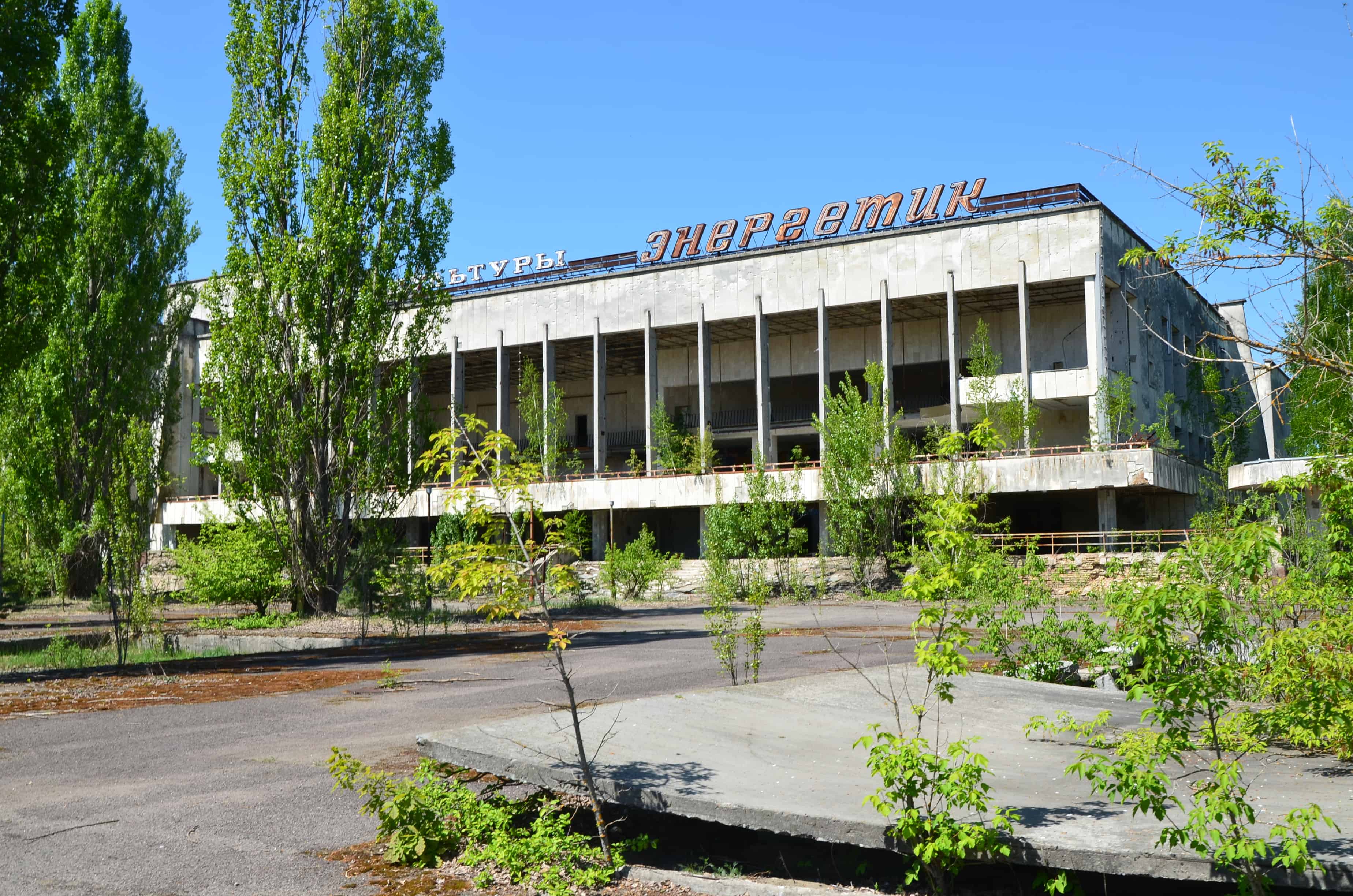 Palace of Culture "Energetik" in Pripyat, Chernobyl Exclusion Zone, Ukraine