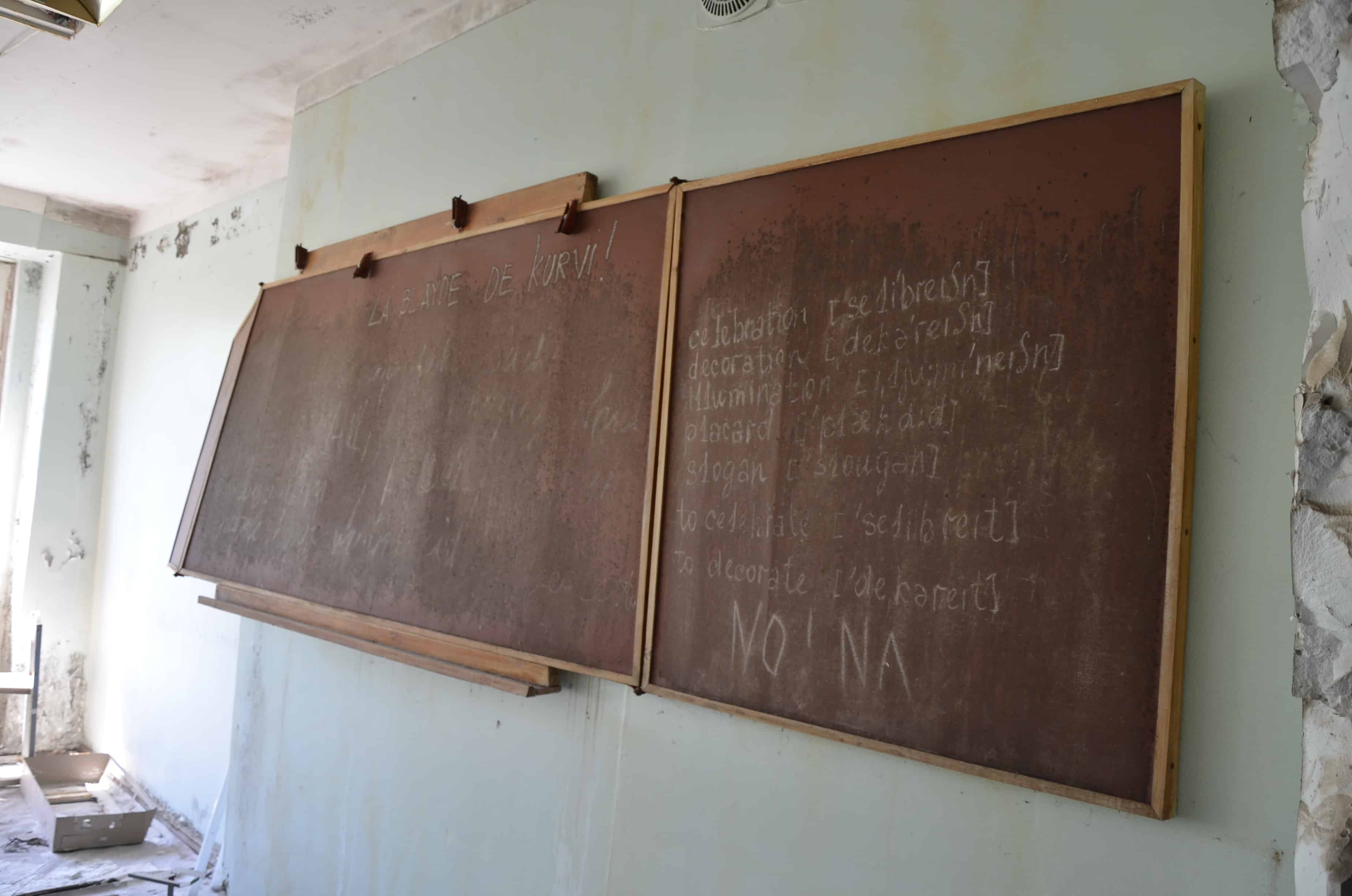 English classroom at Middle School #5 in Pripyat, Chernobyl Exclusion Zone, Ukraine