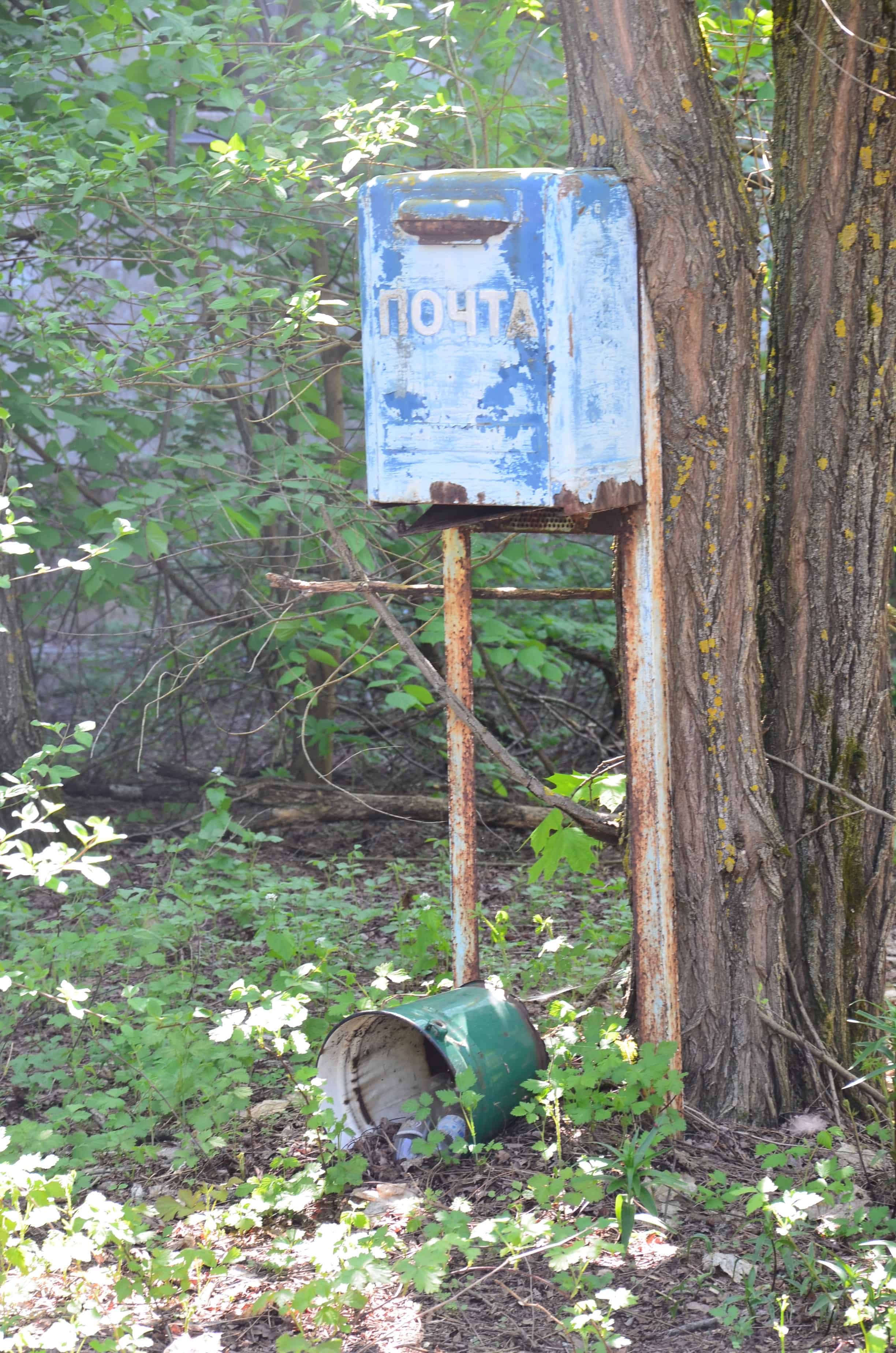 Postbox in Pripyat, Chernobyl Exclusion Zone, Ukraine