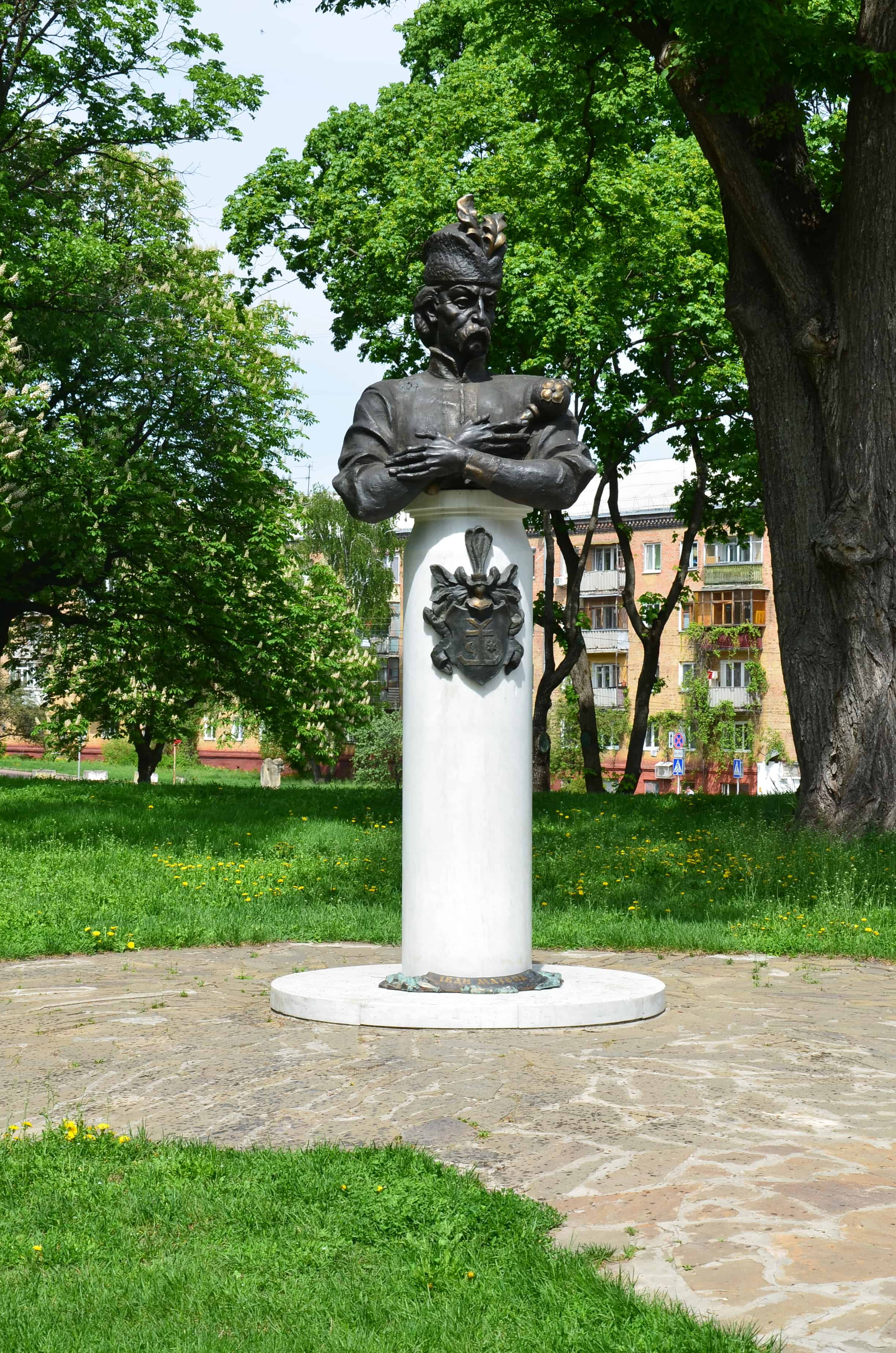 Ivan Mazepa monument at Detinets Park in Chernihiv, Ukraine
