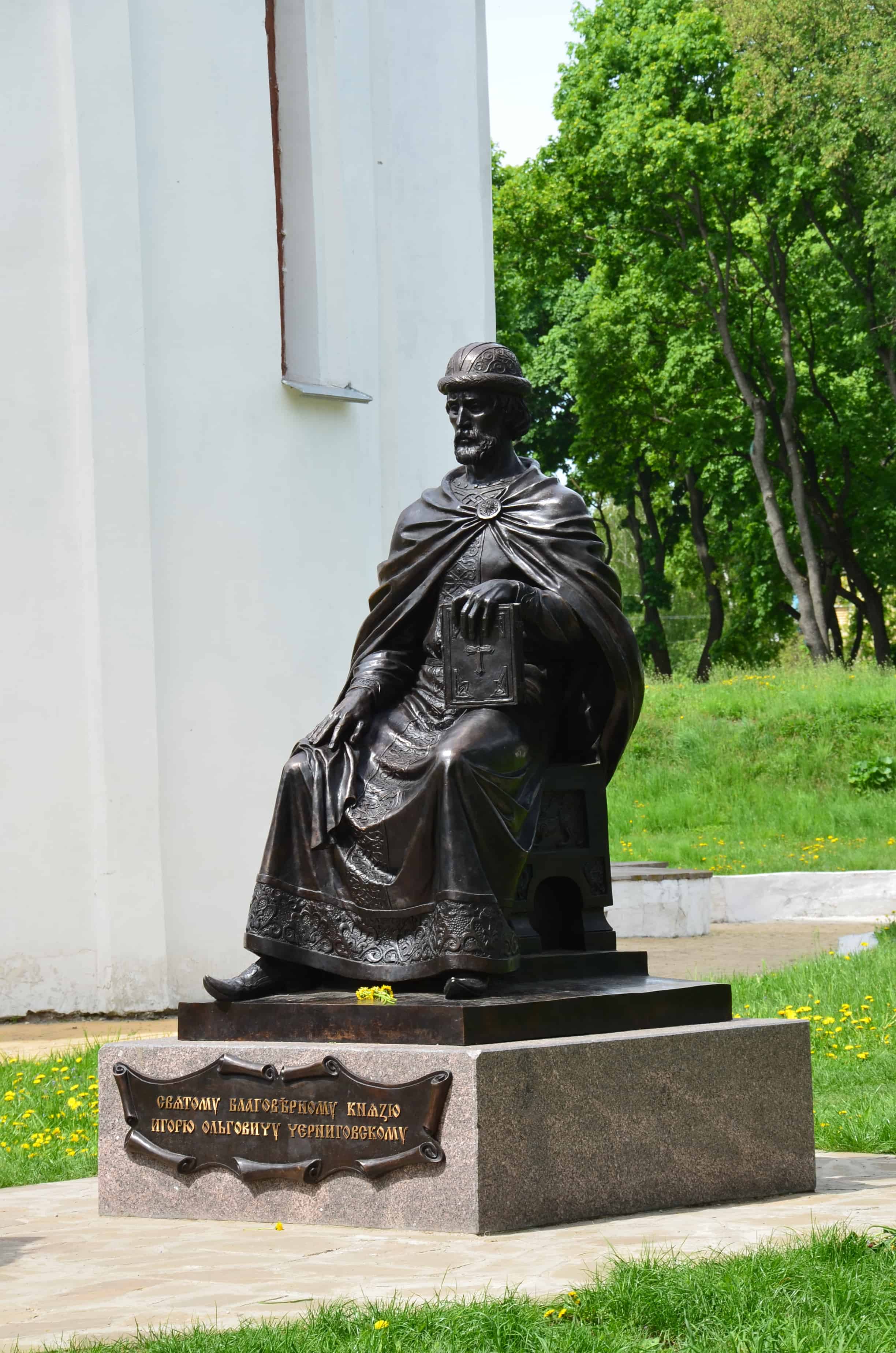 Igor Chernigov statue at Detinets Park in Chernihiv, Ukraine