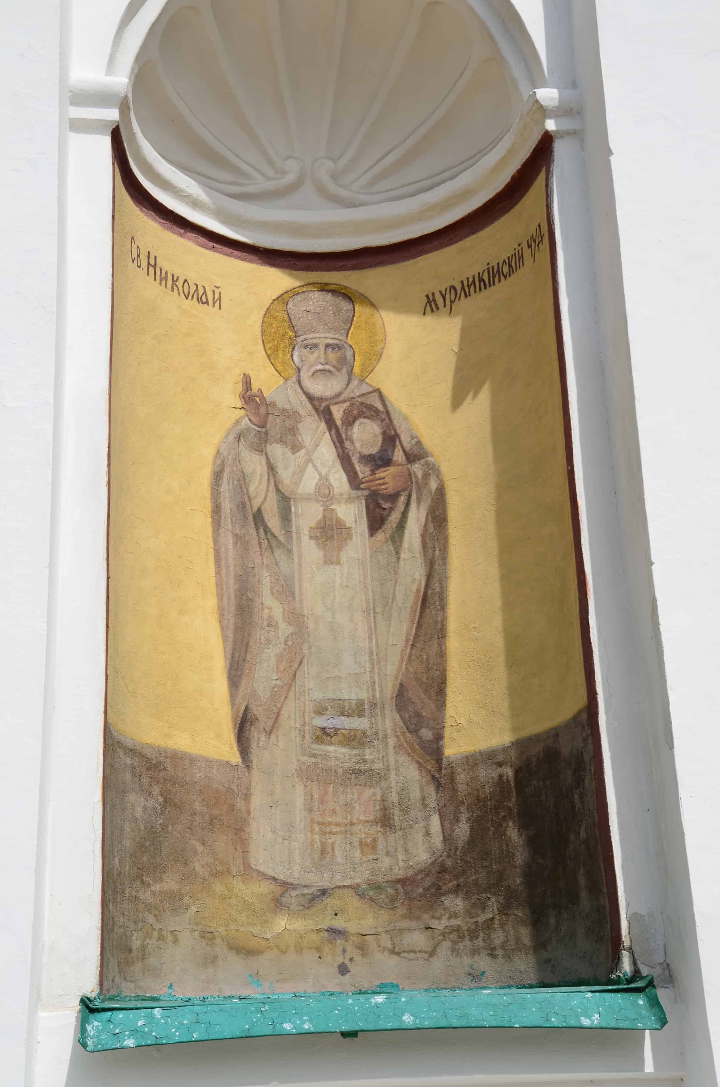 Fresco on Holy Trinity Cathedral at Trinity Monastery in Chernihiv, Ukraine