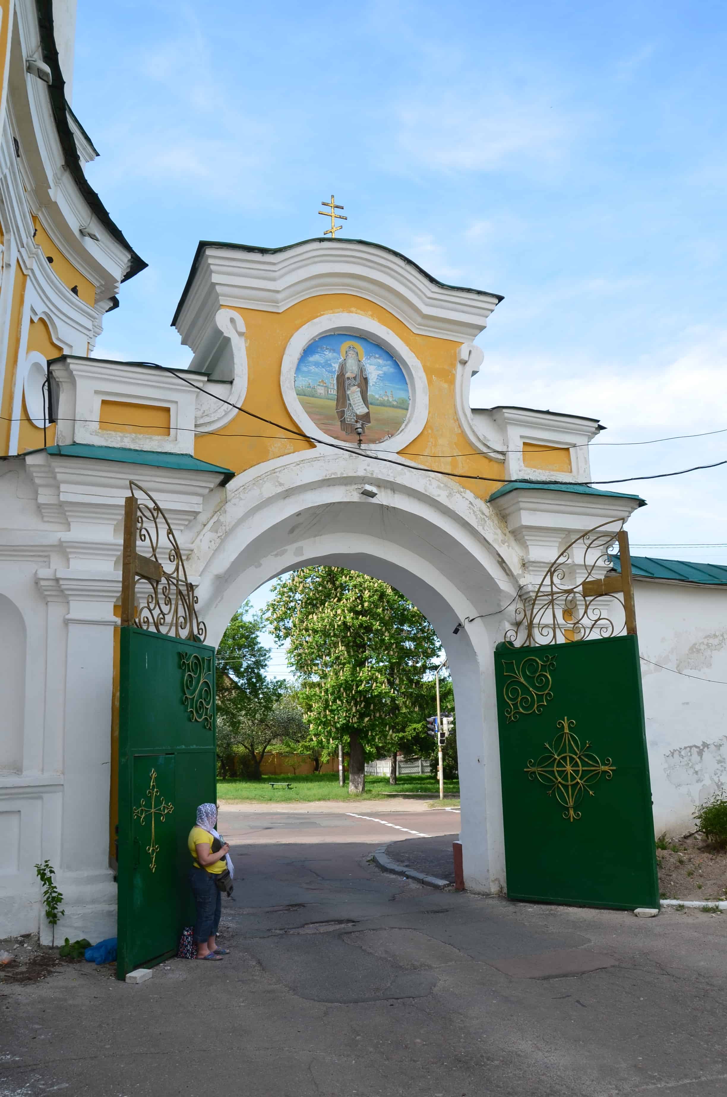 Gates of Trinity Monastery in Chernihiv, Ukraine