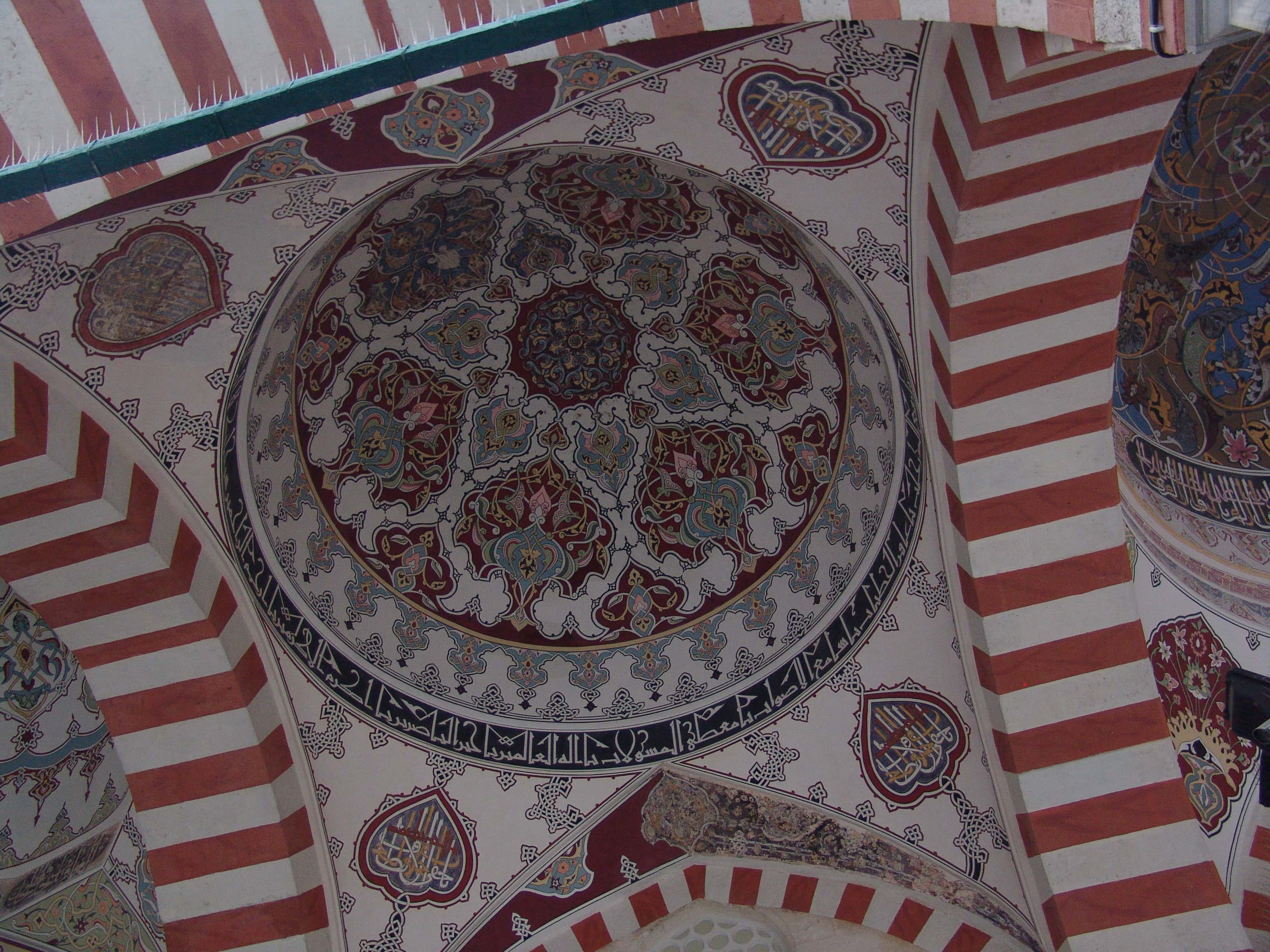 Dome under the portico at the Mosque with Three Balconies in the Edirne historic city center, Turkey