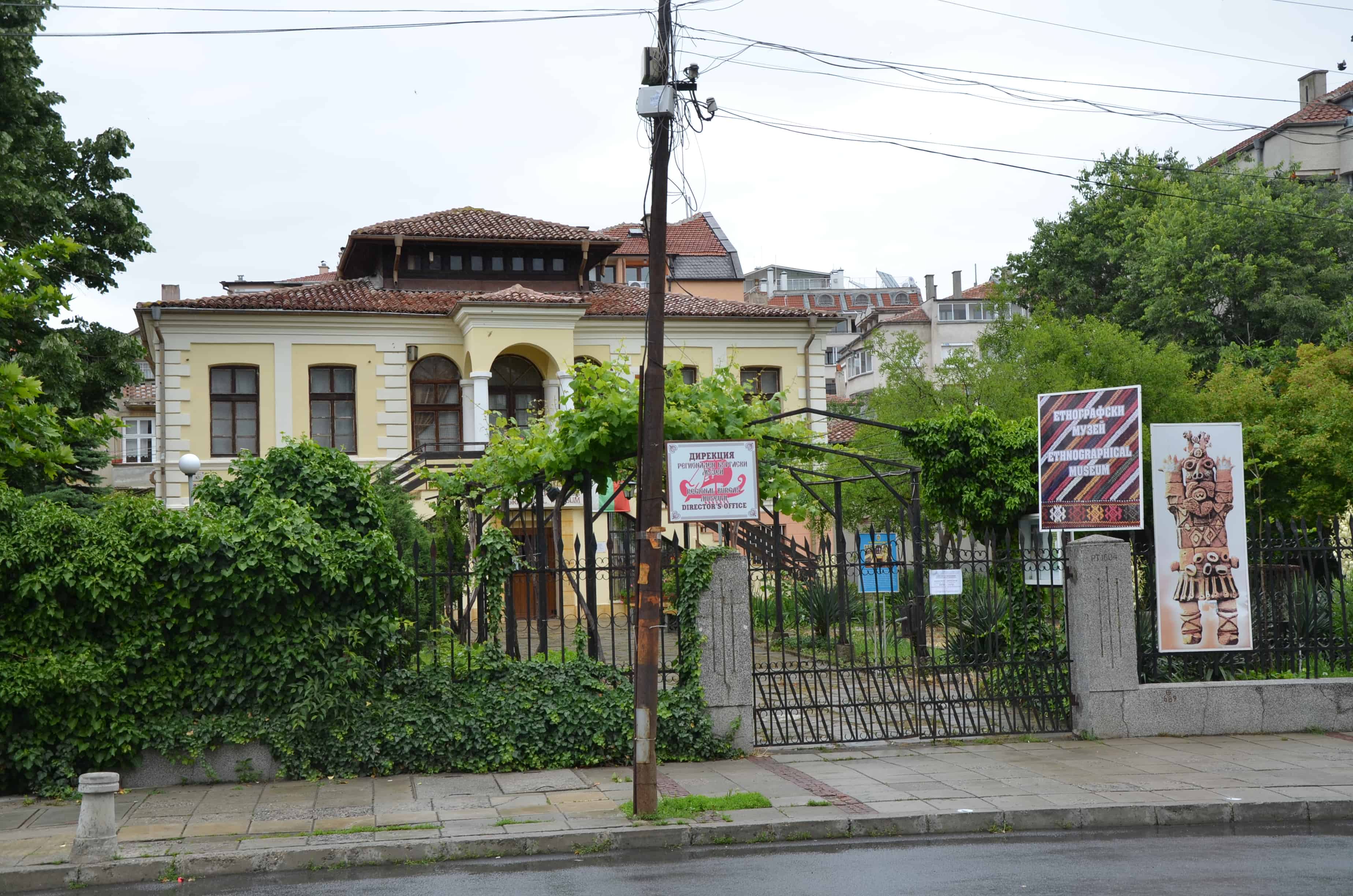 Ethnographic Museum in Burgas, Bulgaria