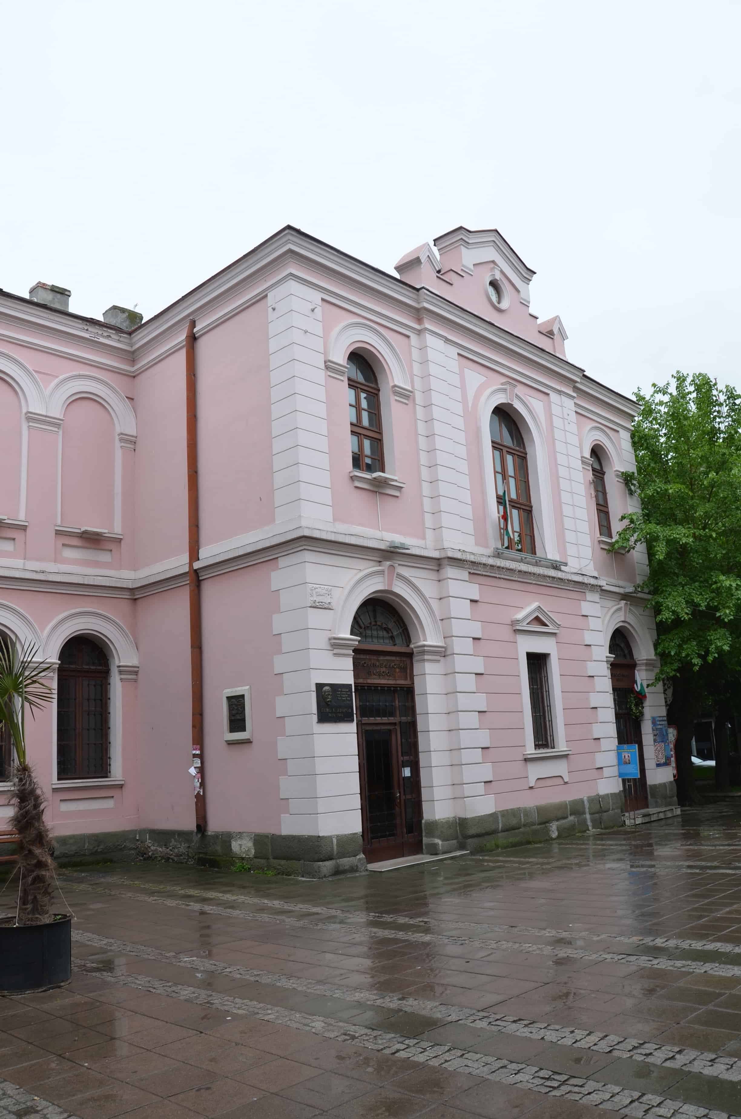 Archaeological Museum in Burgas, Bulgaria