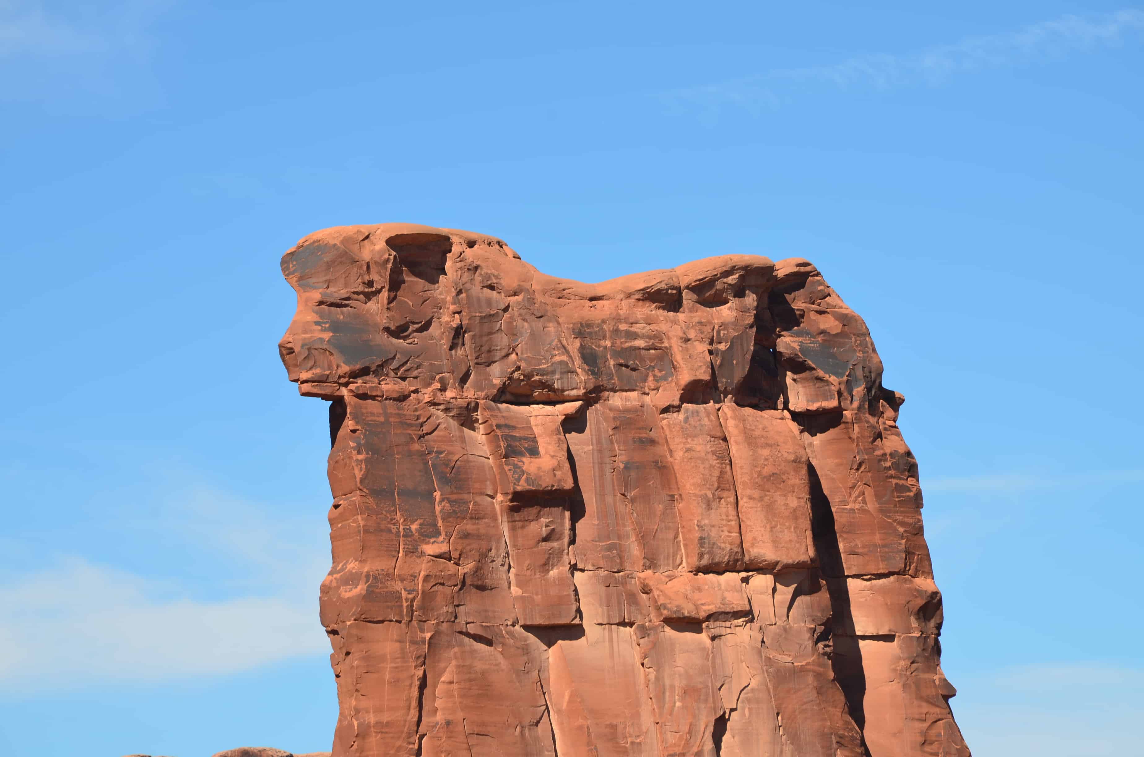 Sheep Rock at Courthouse Towers Viewpoint at Arches National Park, Utah