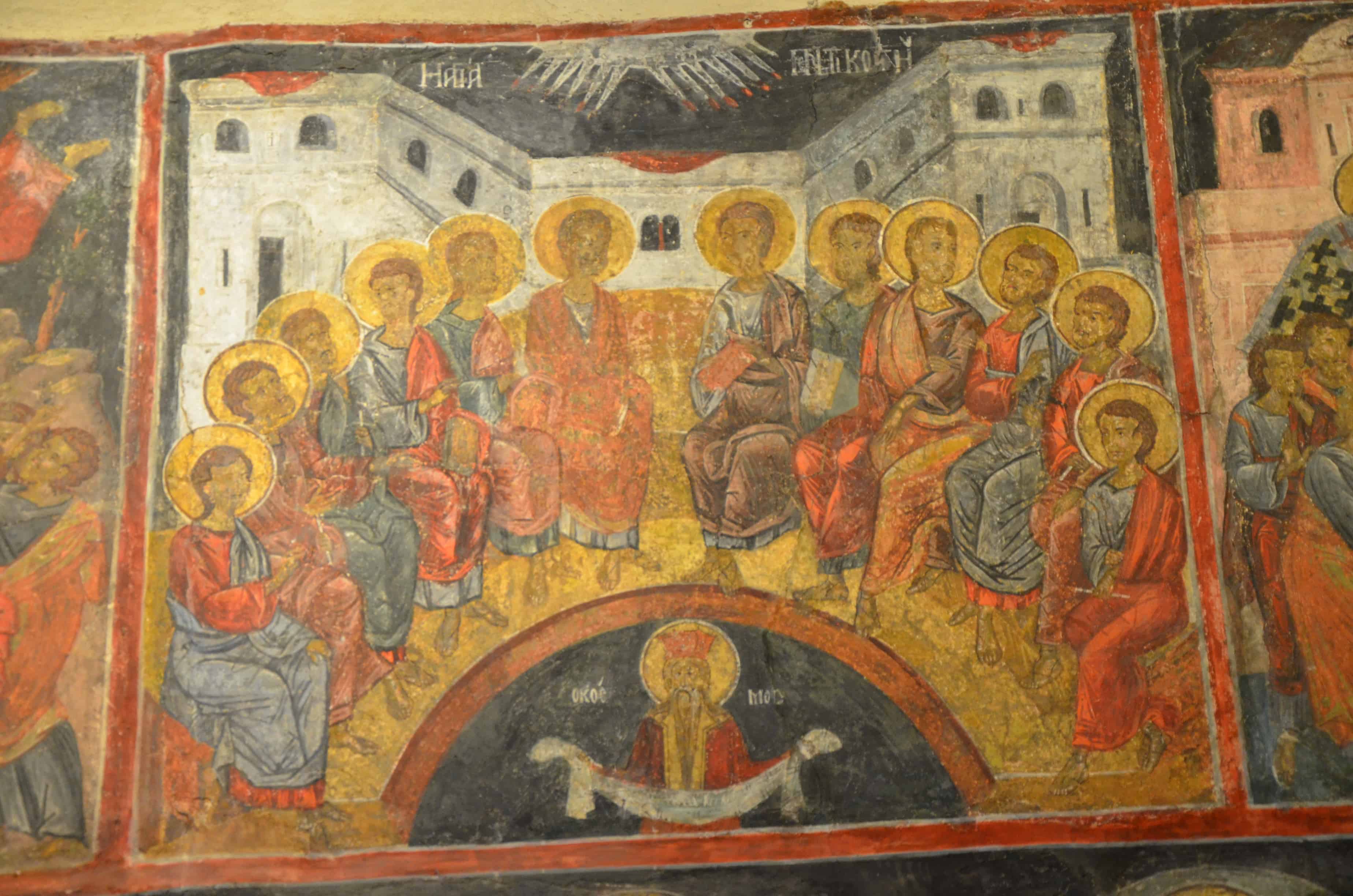 Fresco of the Twelve Apostles in the Church of the Holy Saviour in Nessebar, Bulgaria