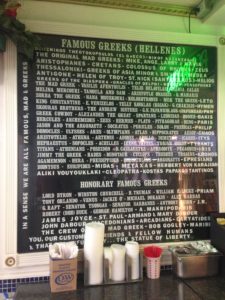 List of famous and honorary Greeks at the Mad Greek Café in Baker, California