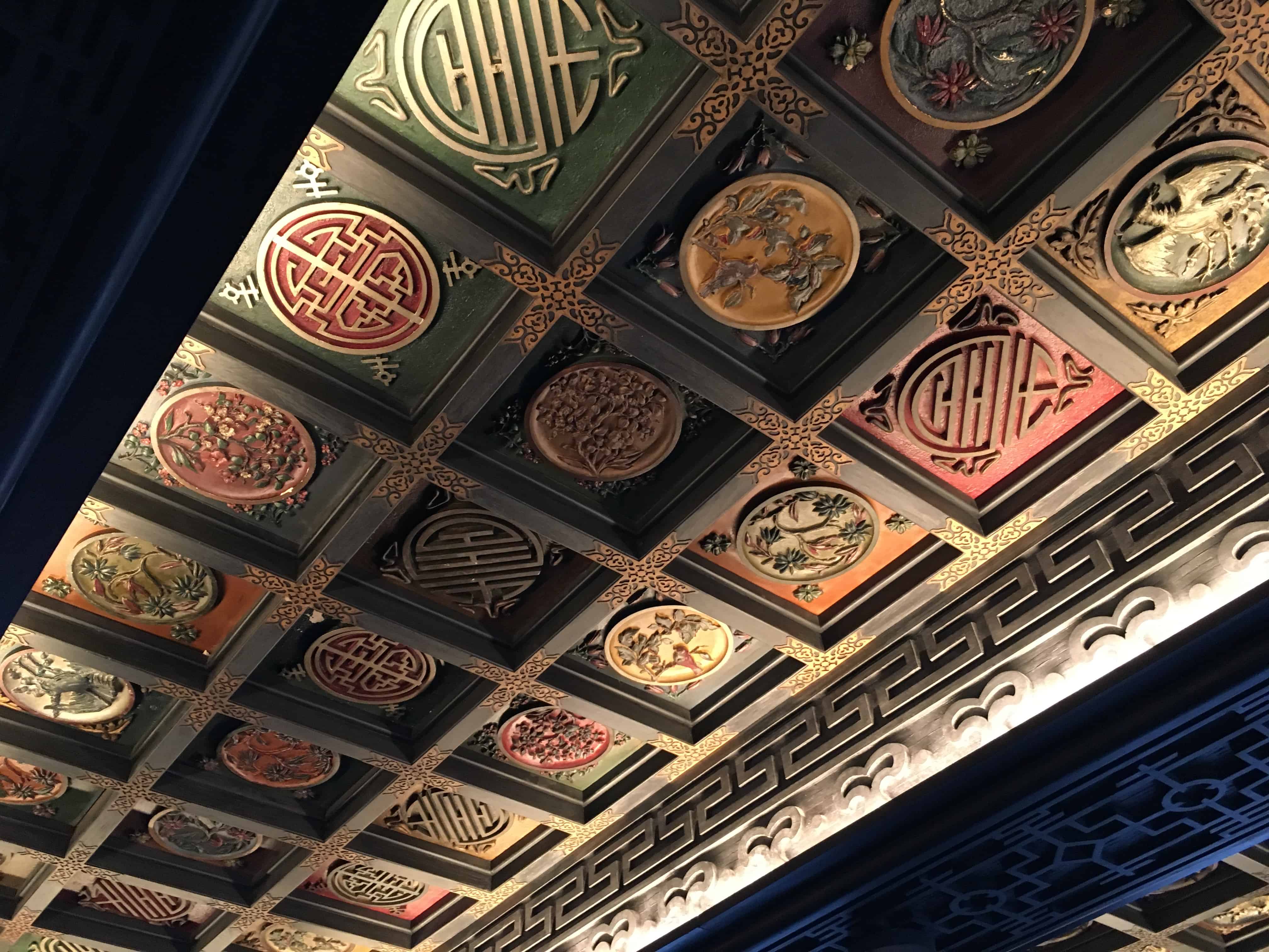 Ceiling of the Chinese Room at the Smith Tower in Seattle, Washington