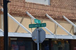 Dodecanese Boulevard and Athens Street in Tarpon Springs, Florida