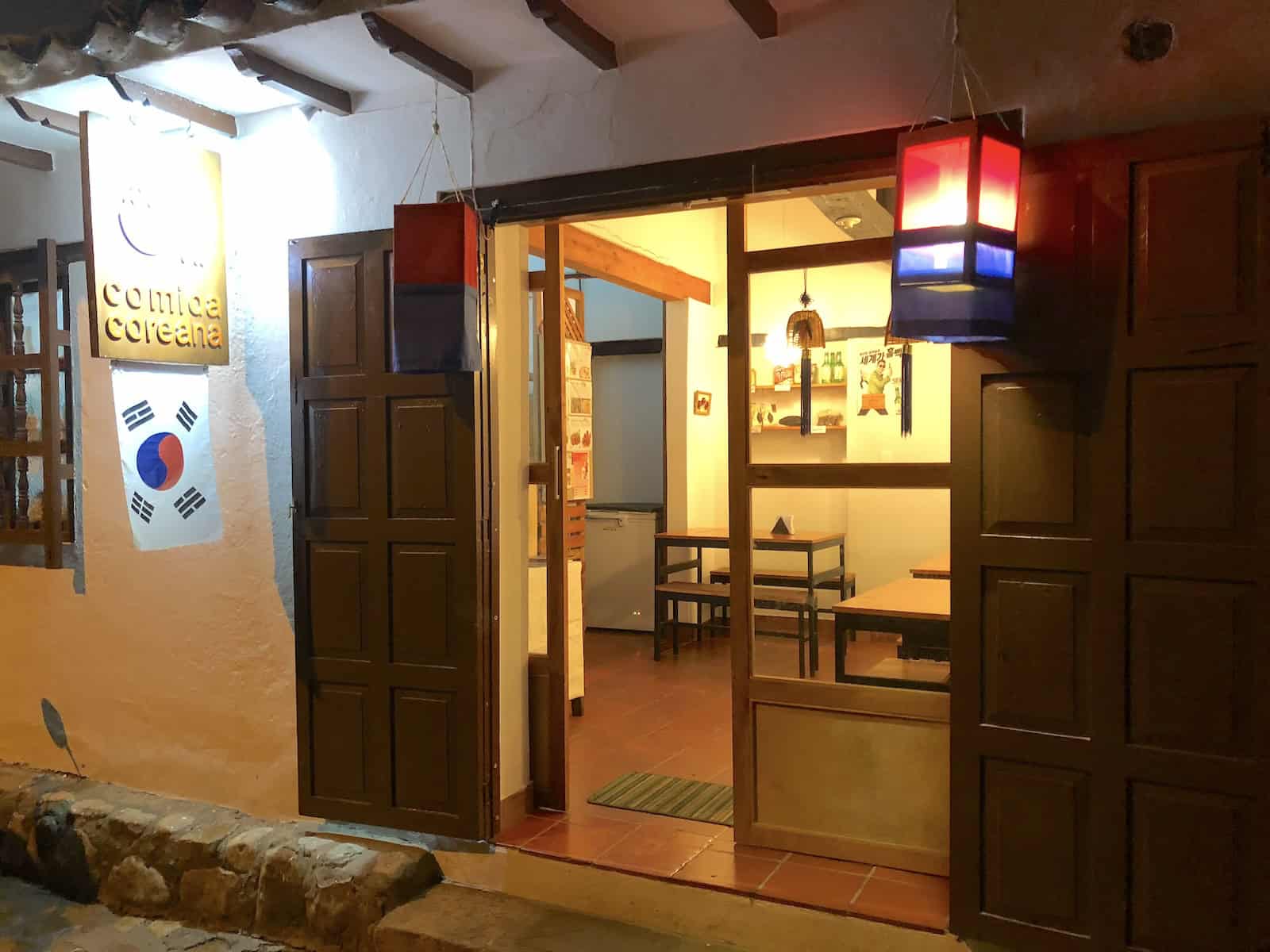 Former location of Comida Coreana in Villa de Leyva, Boyacá, Colombia