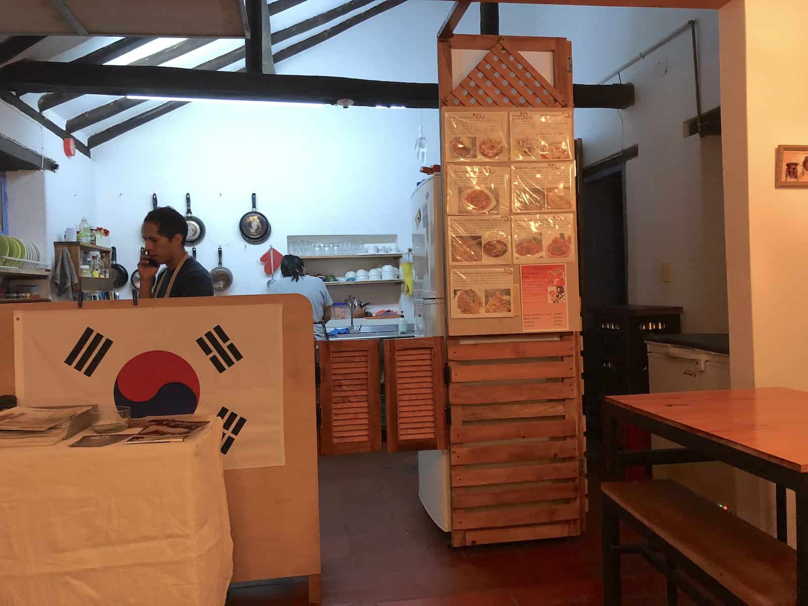 Former location of Comida Coreana