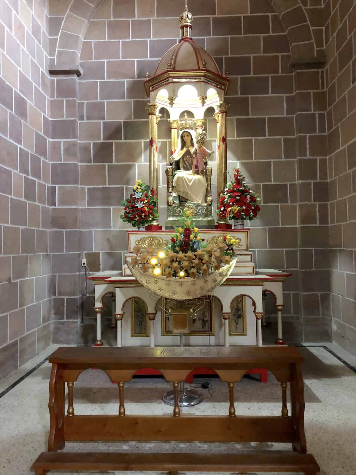 Chapel at the Holy Cross Cathedral