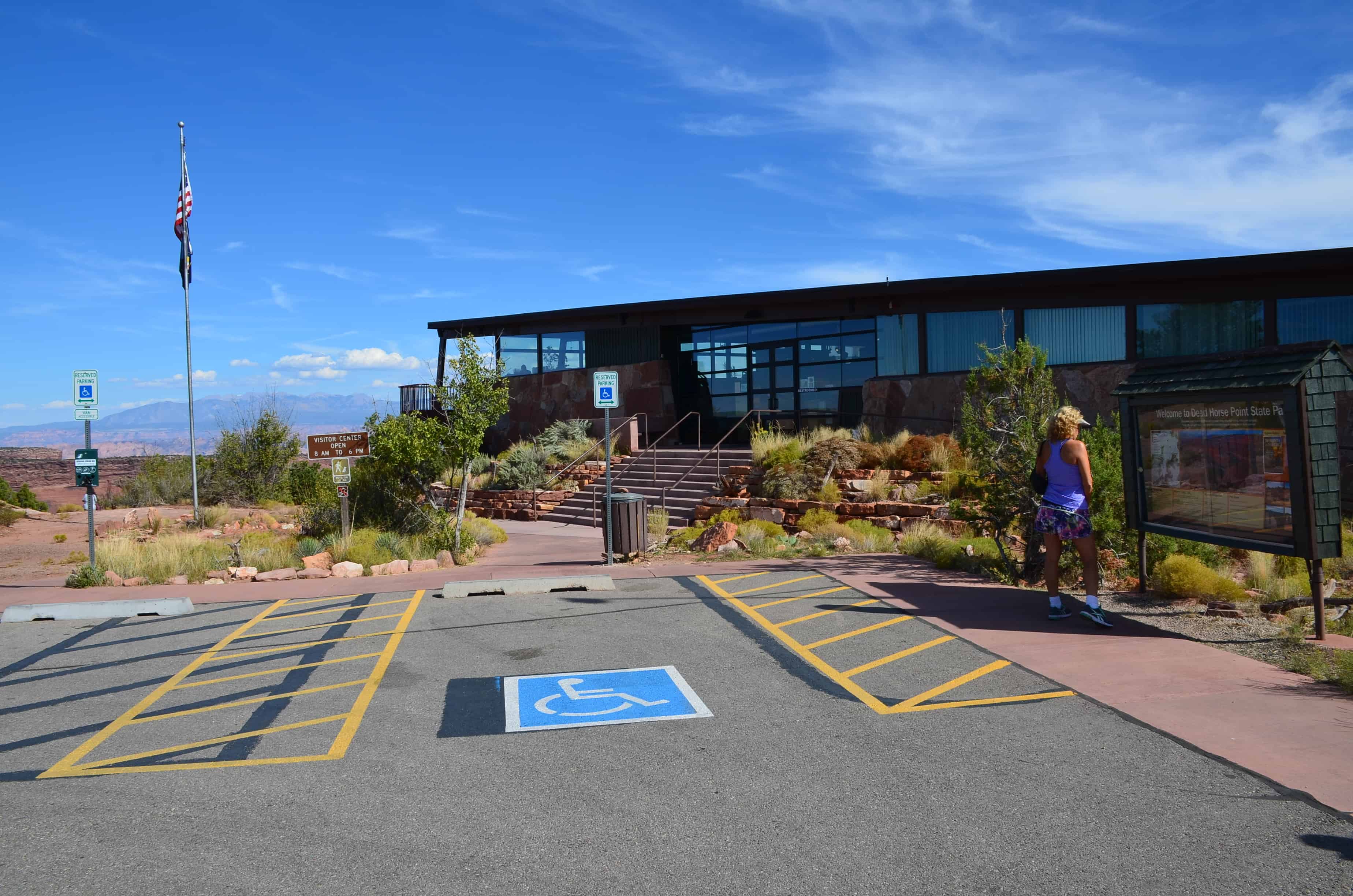 Visitor center at Dead Horse Point State Park in Utah