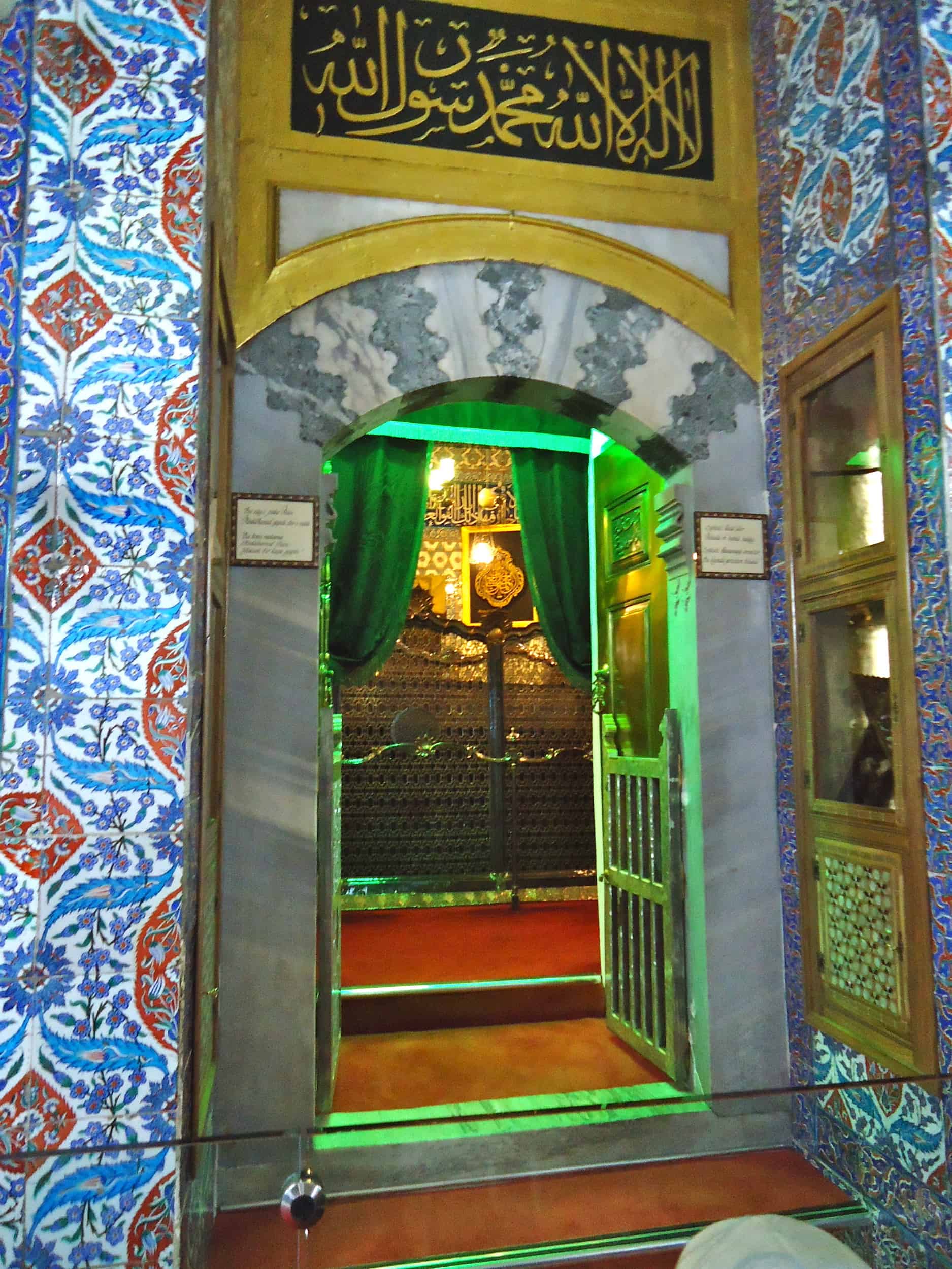 Tomb of Abu Ayub al-Ansari at Eyüp Sultan Mosque in Istanbul, Turkey
