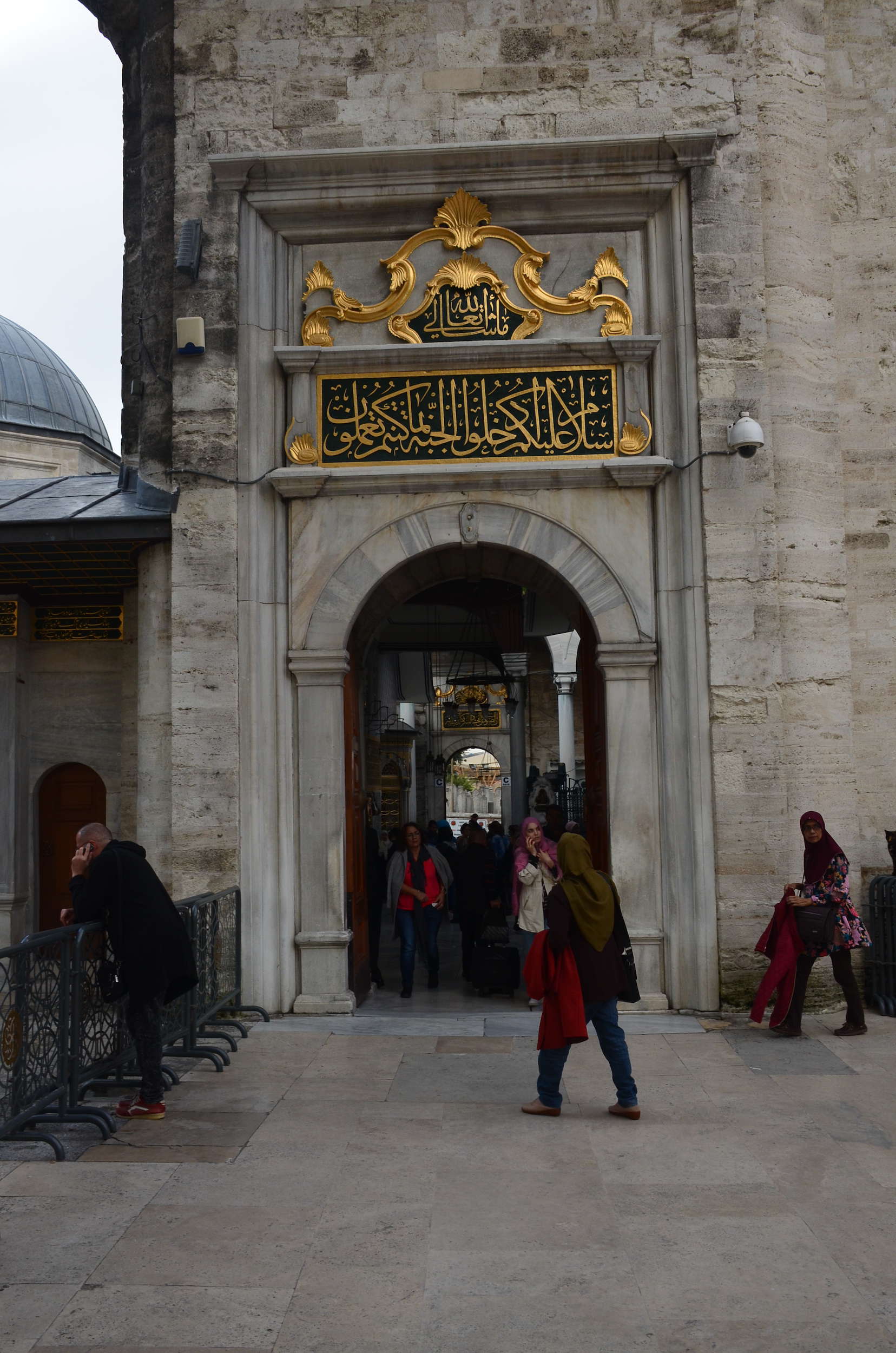 Entrance to the inner courtyard at Eyüp Sultan Mosque in Istanbul, Turkey