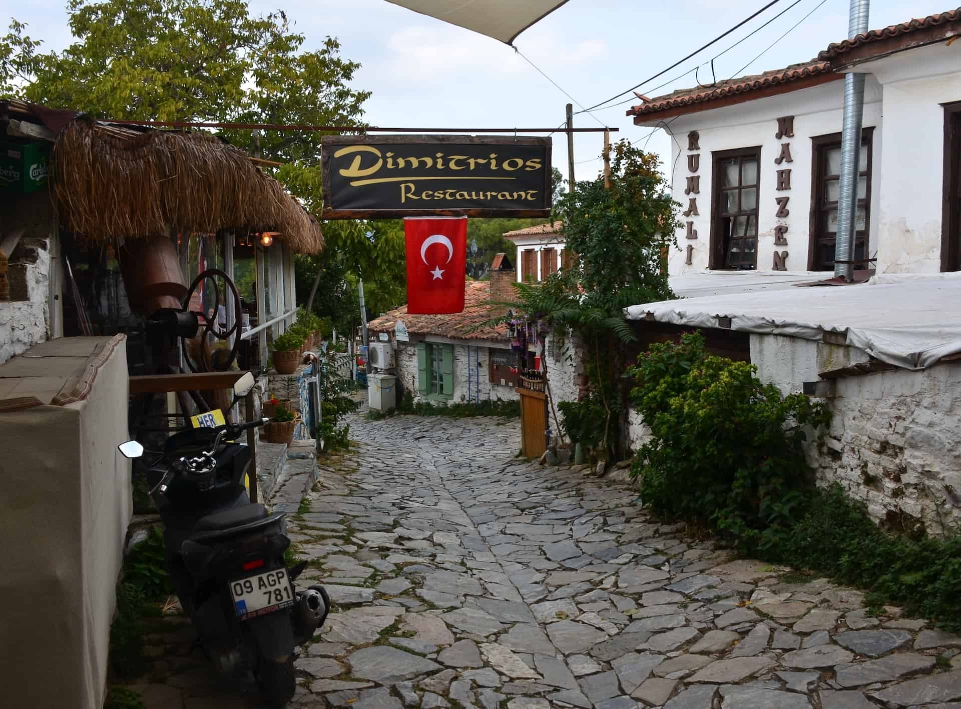 Dimitrios Restaurant