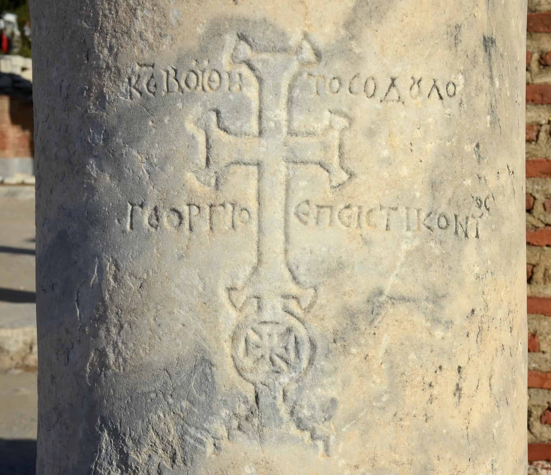Column with an inscription in Greek at the Basilica of Saint John in Selçuk, Turkey