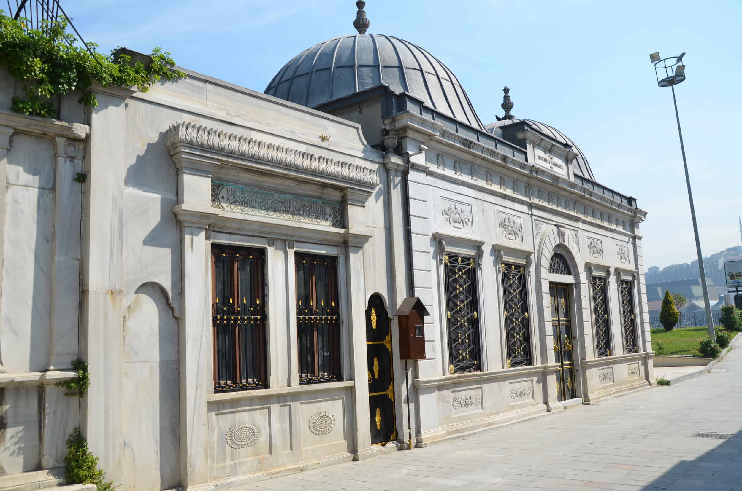 Hüsrev Pasha Library on the Cülus Yolu in Eyüp, Istanbul, Turkey