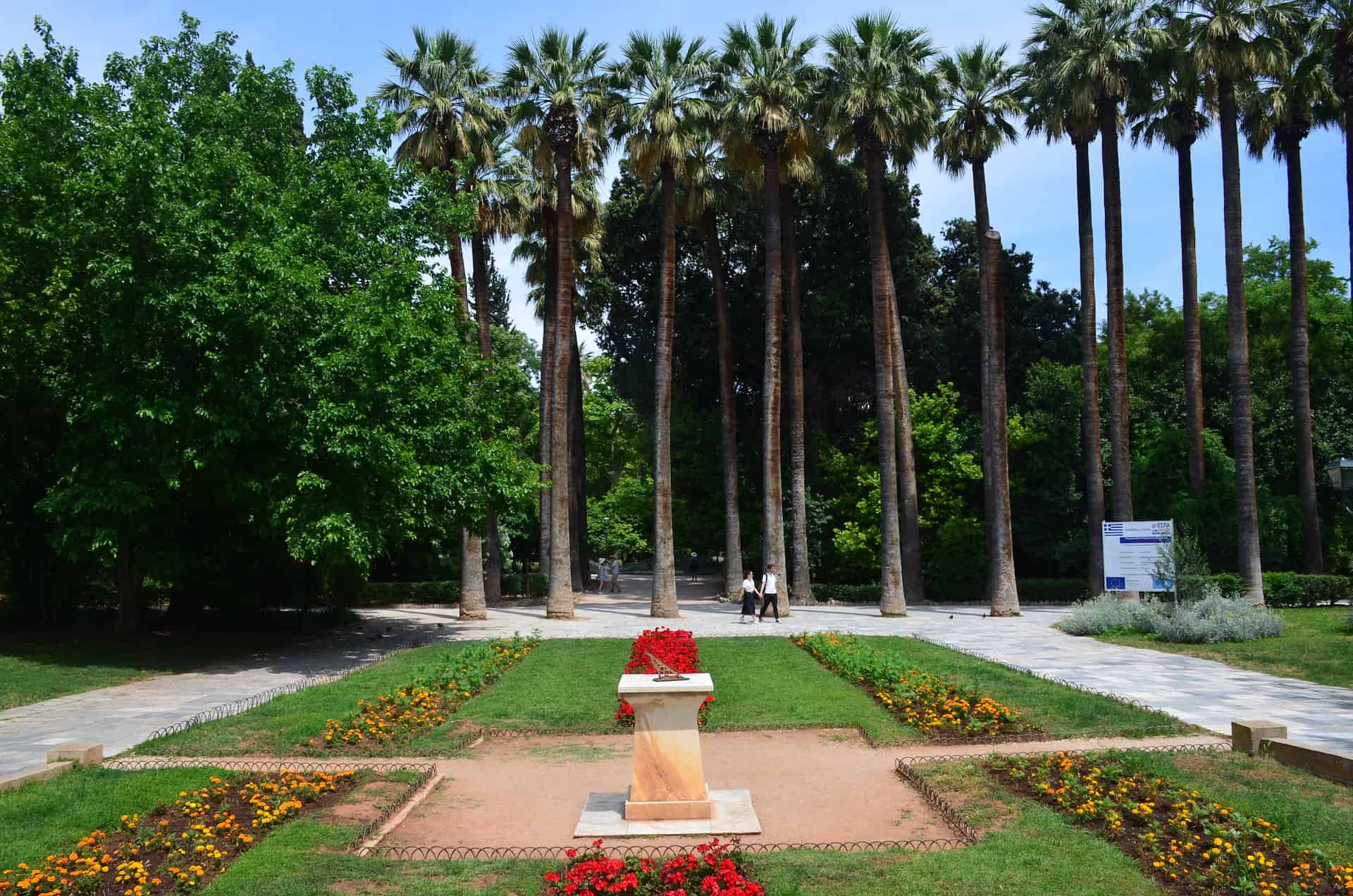 National Garden in Athens Greece