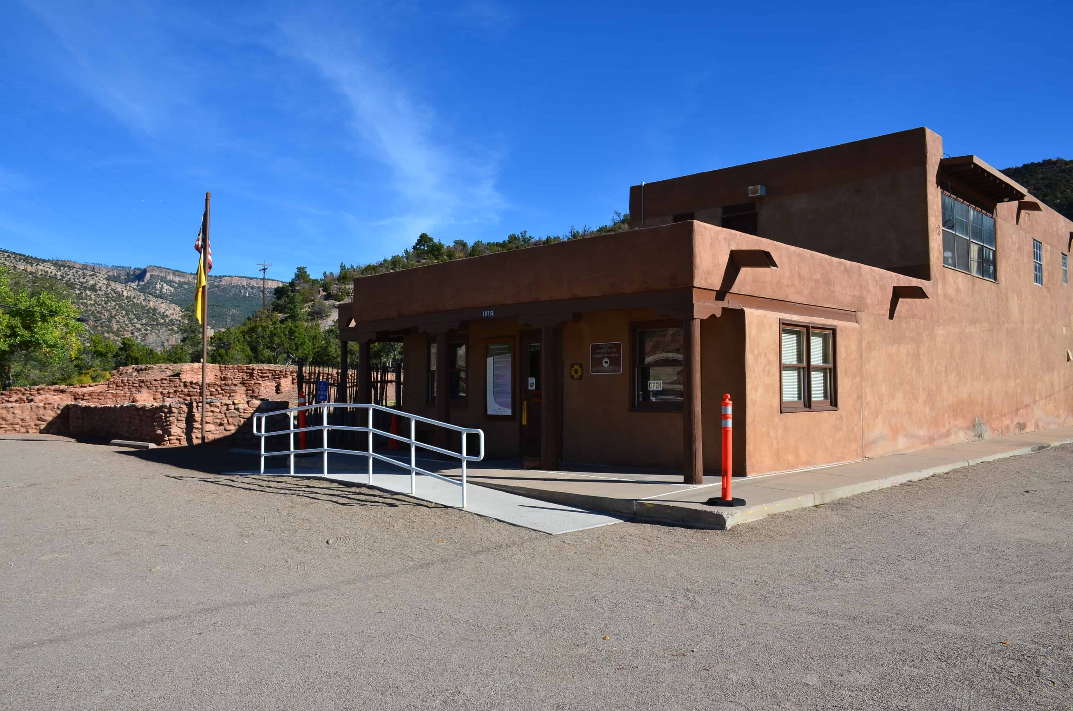 Visitor center and museum at Jemez Historic Site in Jemez Springs, New Mexico