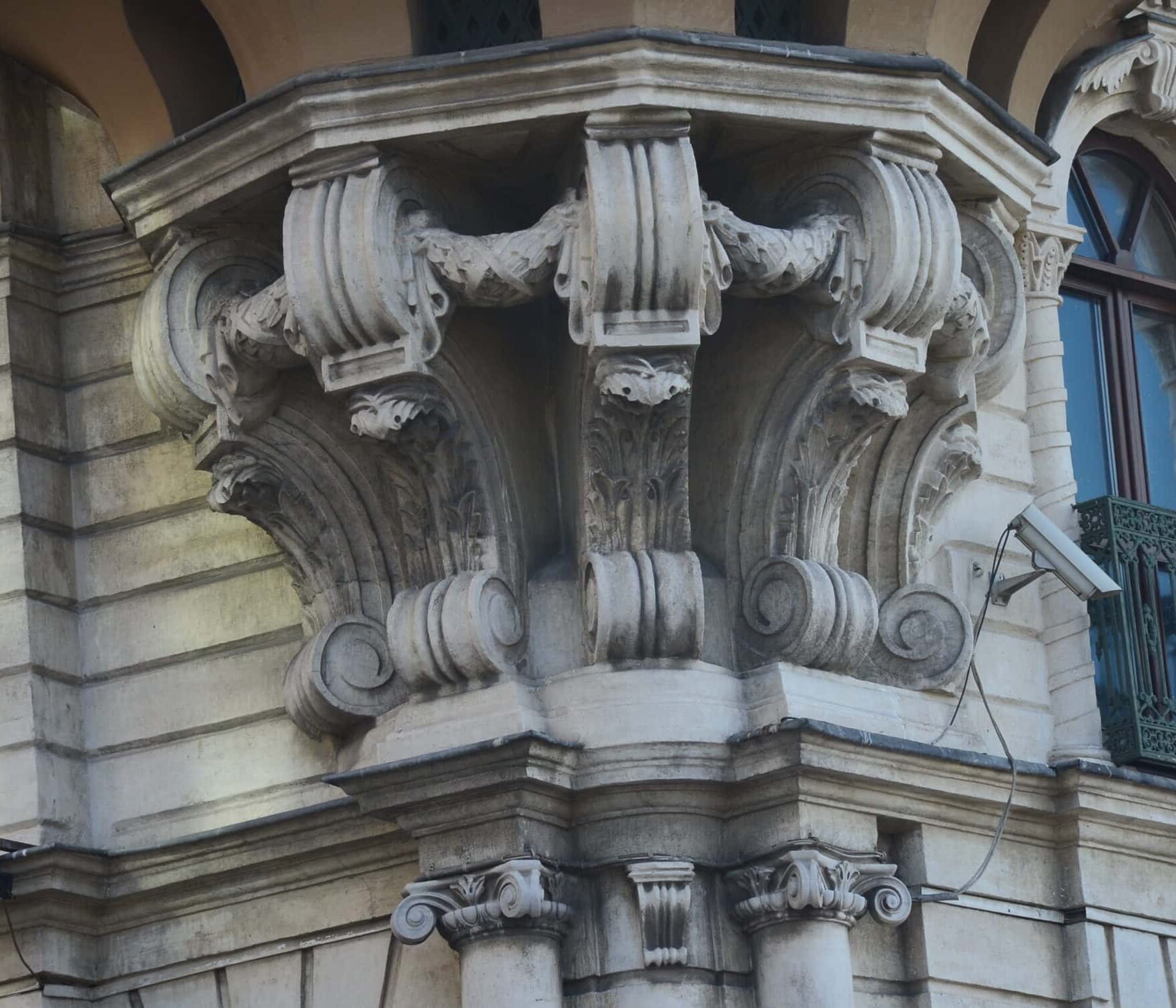 Ornamental stonework on the Baudouy Building