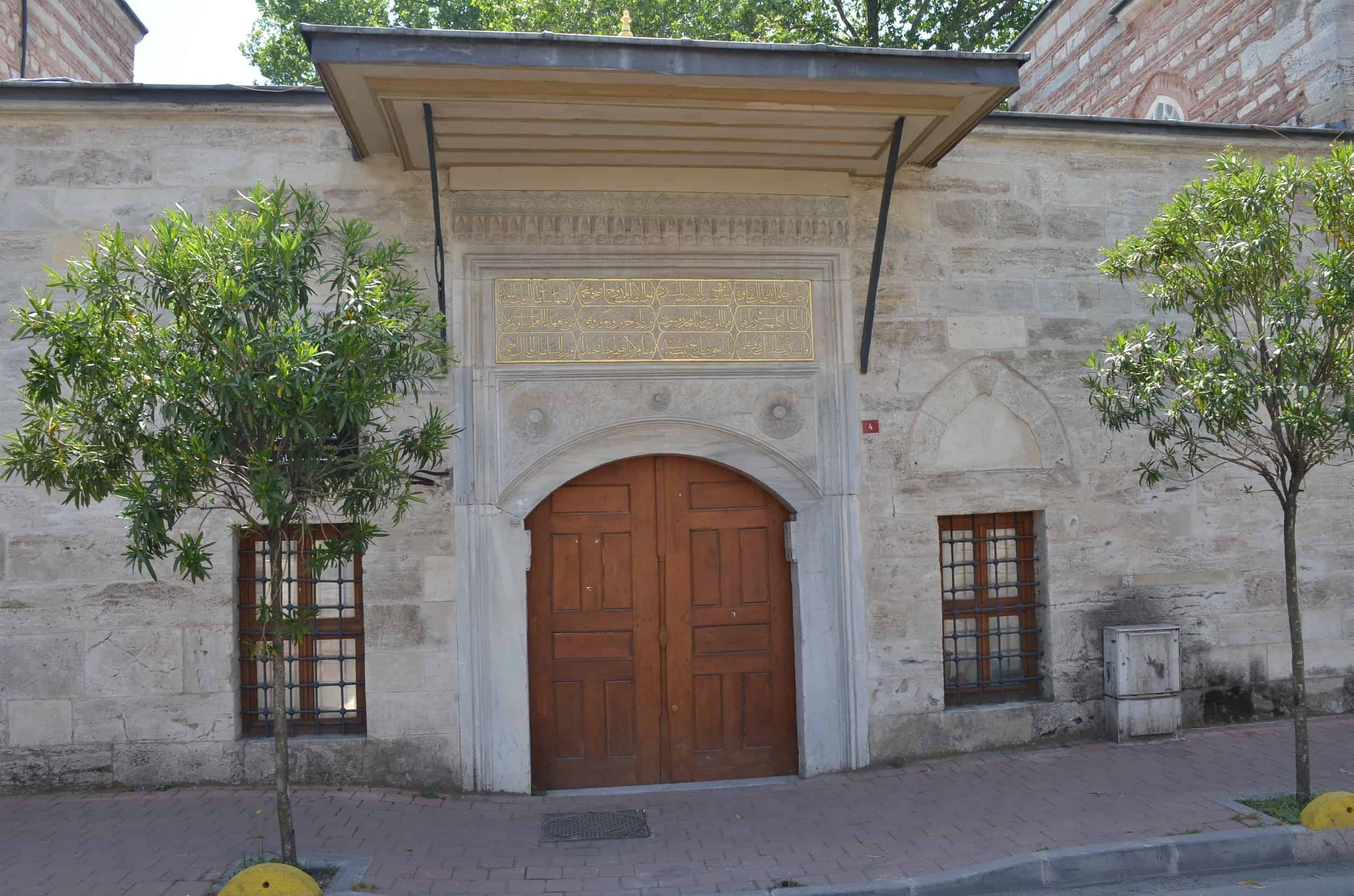 Entrance to the Damat Ibrahim Pasha Complex in Şehzadebaşı, Istanbul, Turkey
