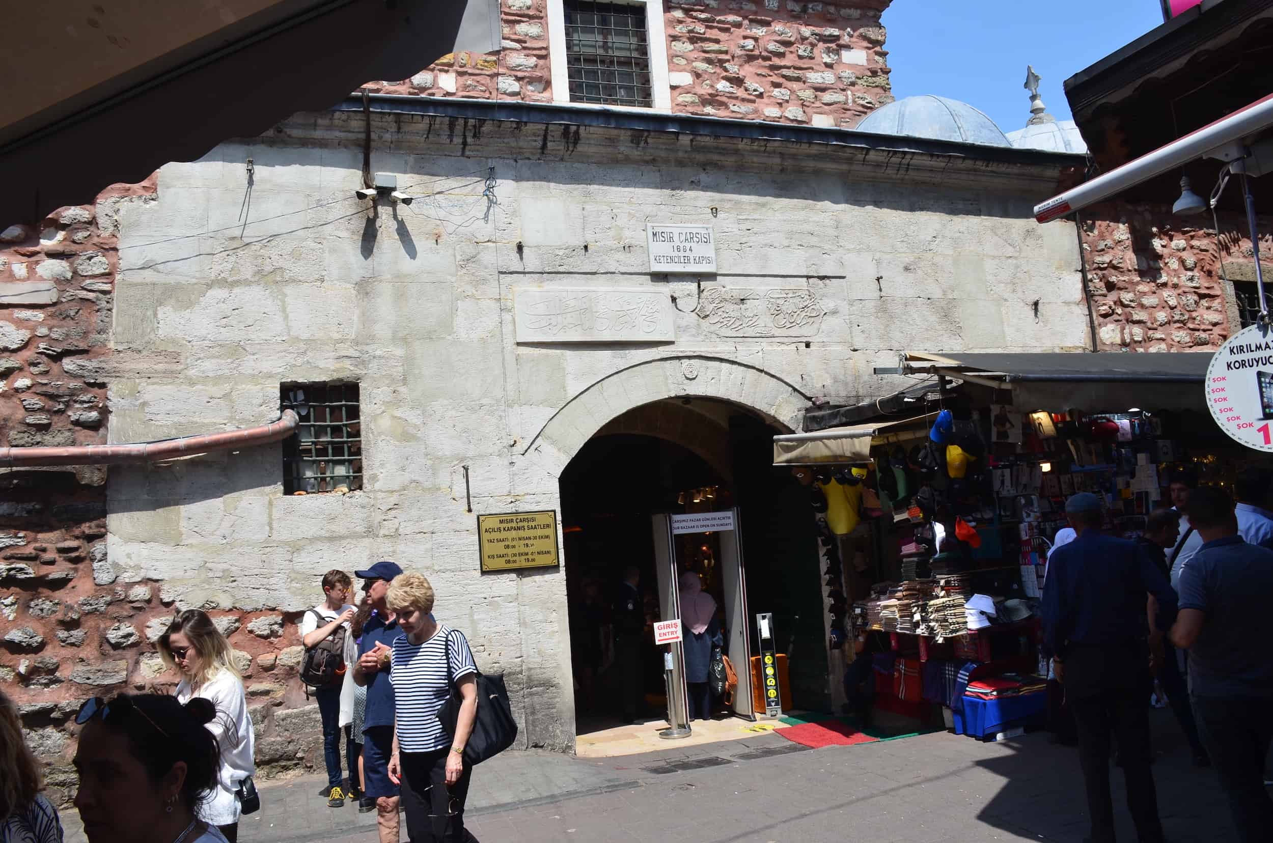 Ketenciler Gate of the Spice Bazaar in Istanbul, Turkey
