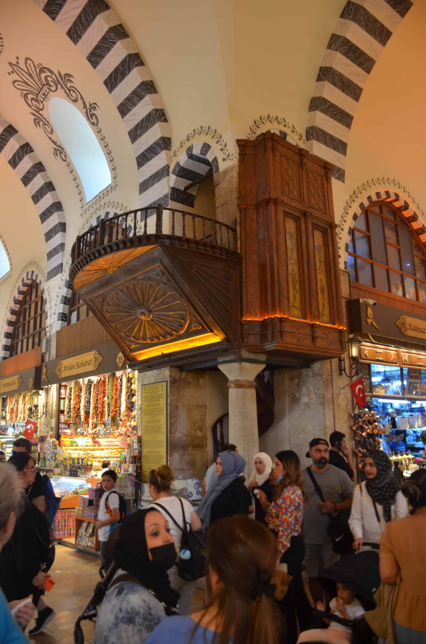 Ezan Kiosk at the Spice Bazaar in Istanbul, Turkey