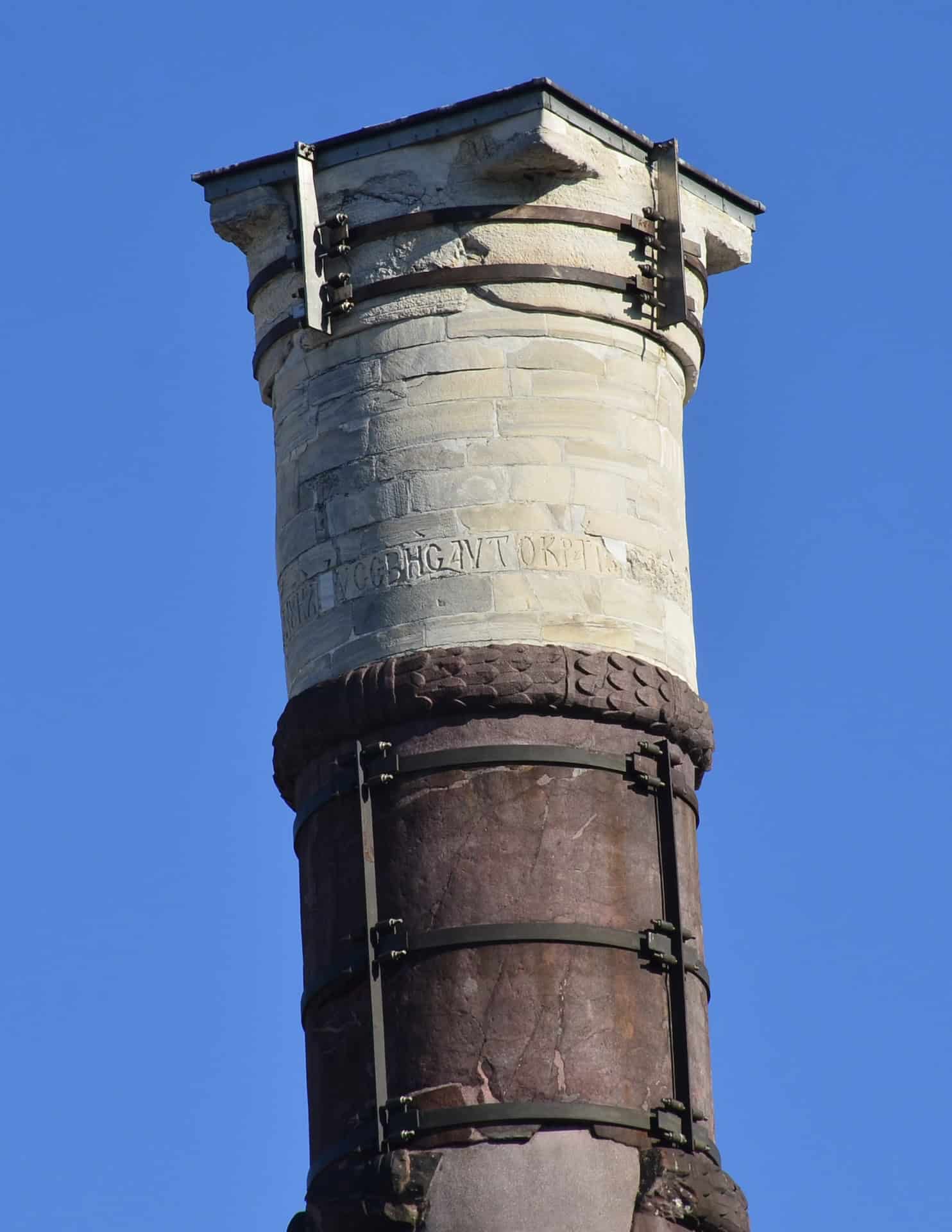 Column of Constantine in Çemberlitaş, Istanbul, Turkey