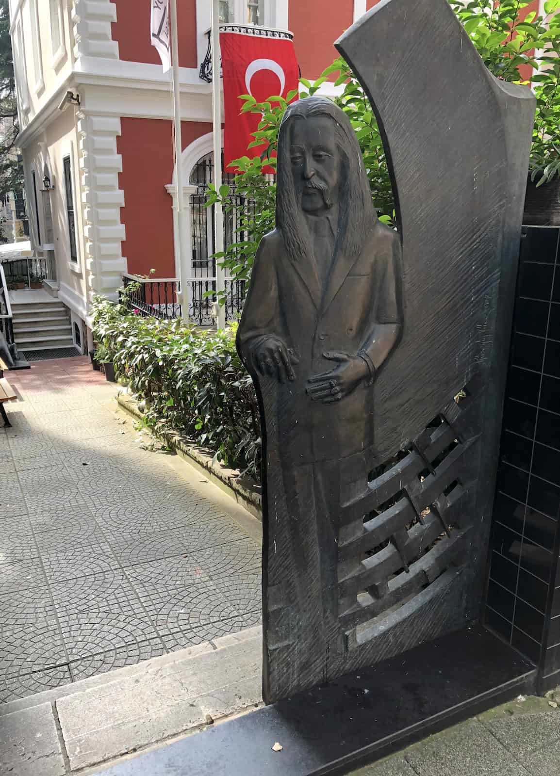 Gate to the driveway at the Barış Manço Museum in Istanbul, Turkey