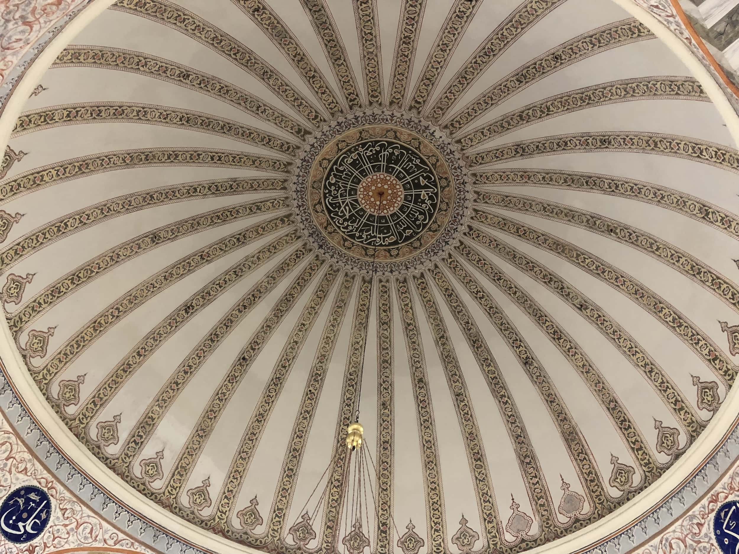 Dome of the tomb of Siyavuş Pasha in Eyüp, Istanbul, Turkey