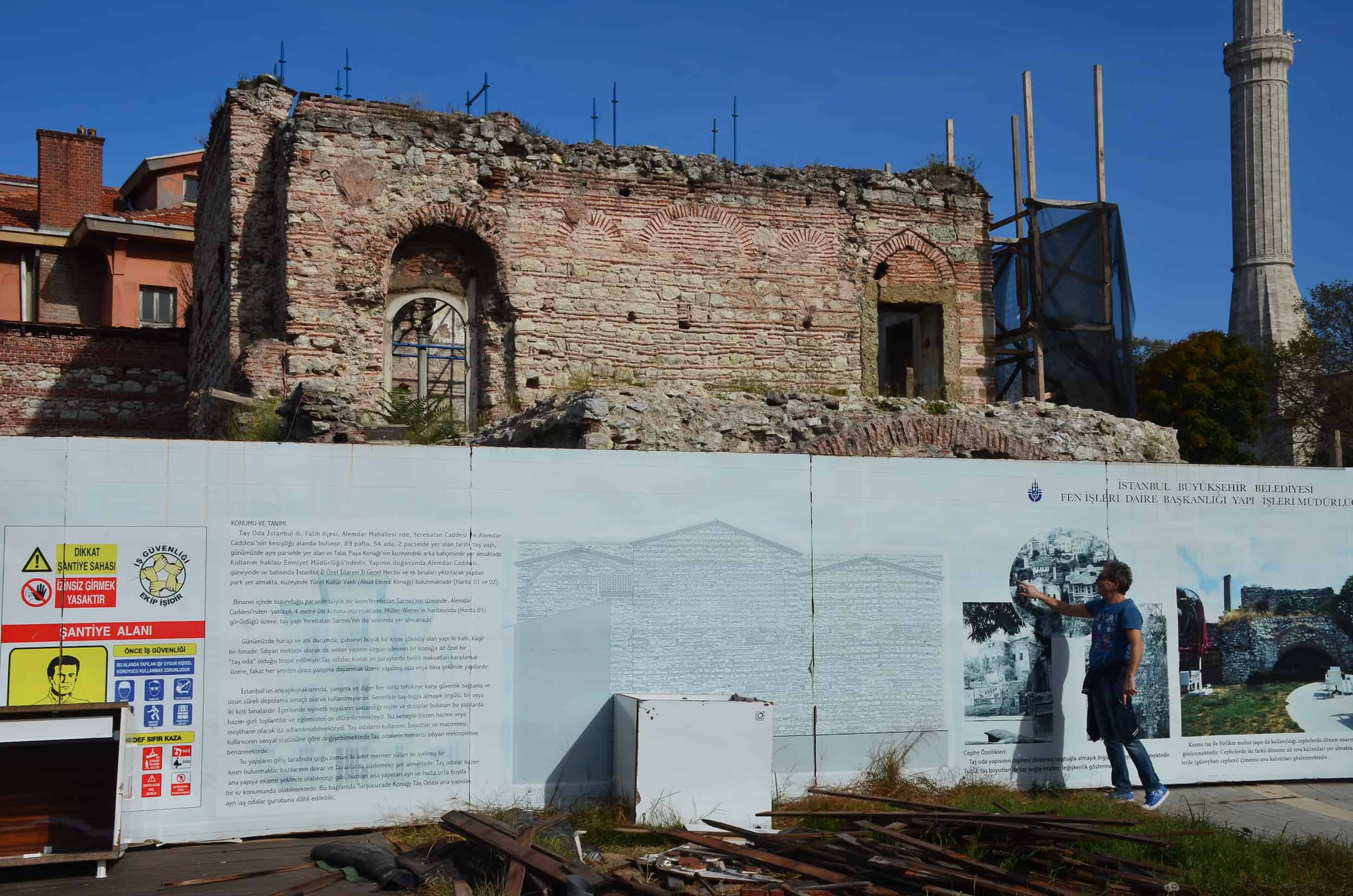 Ruins at the back of the park on Yerebatan Street in Sultanahmet, Istanbul, Turkey