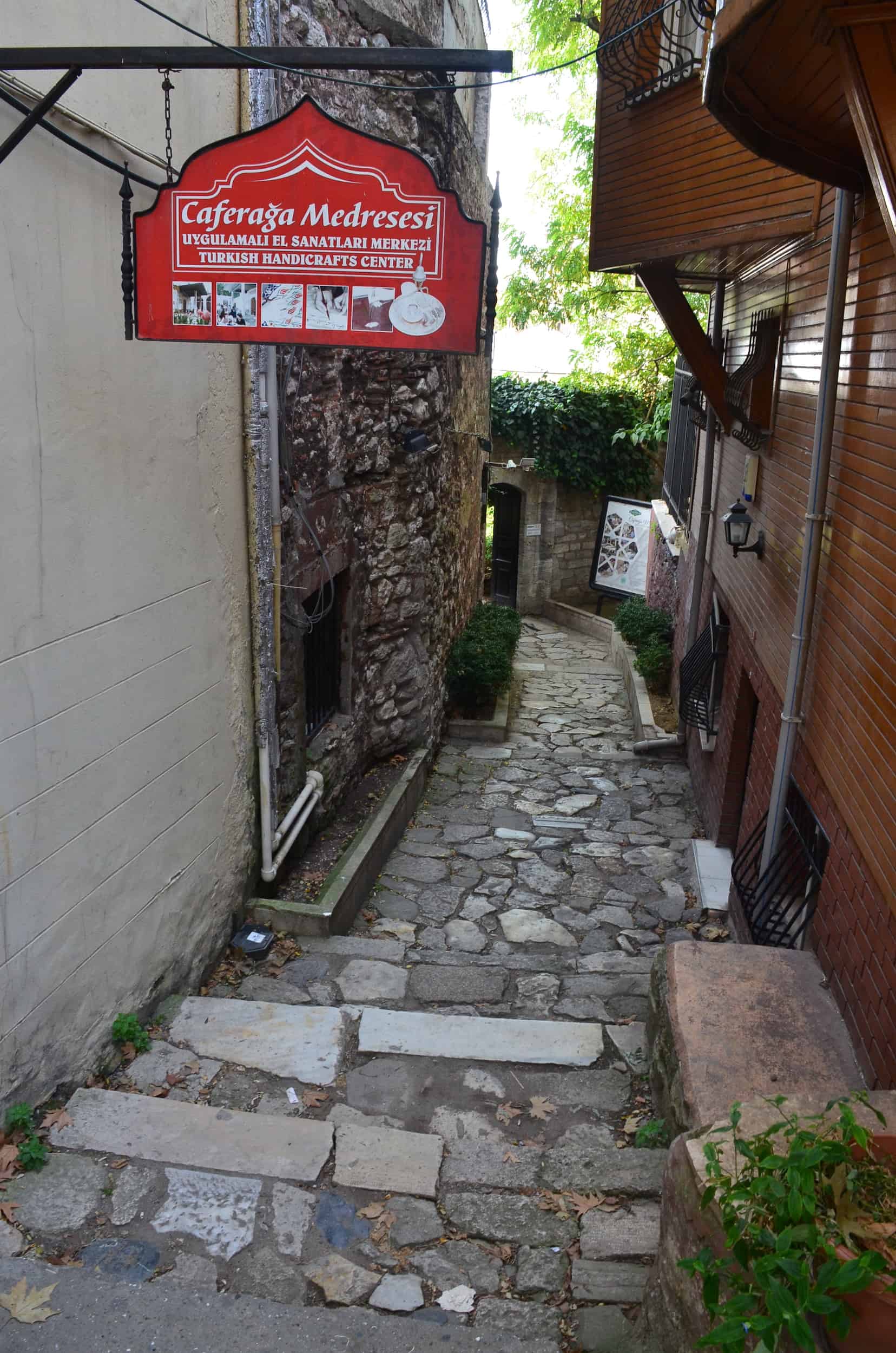 Entrance to the Caferağa Madrasa in Sultanahmet, Istanbul, Turkey