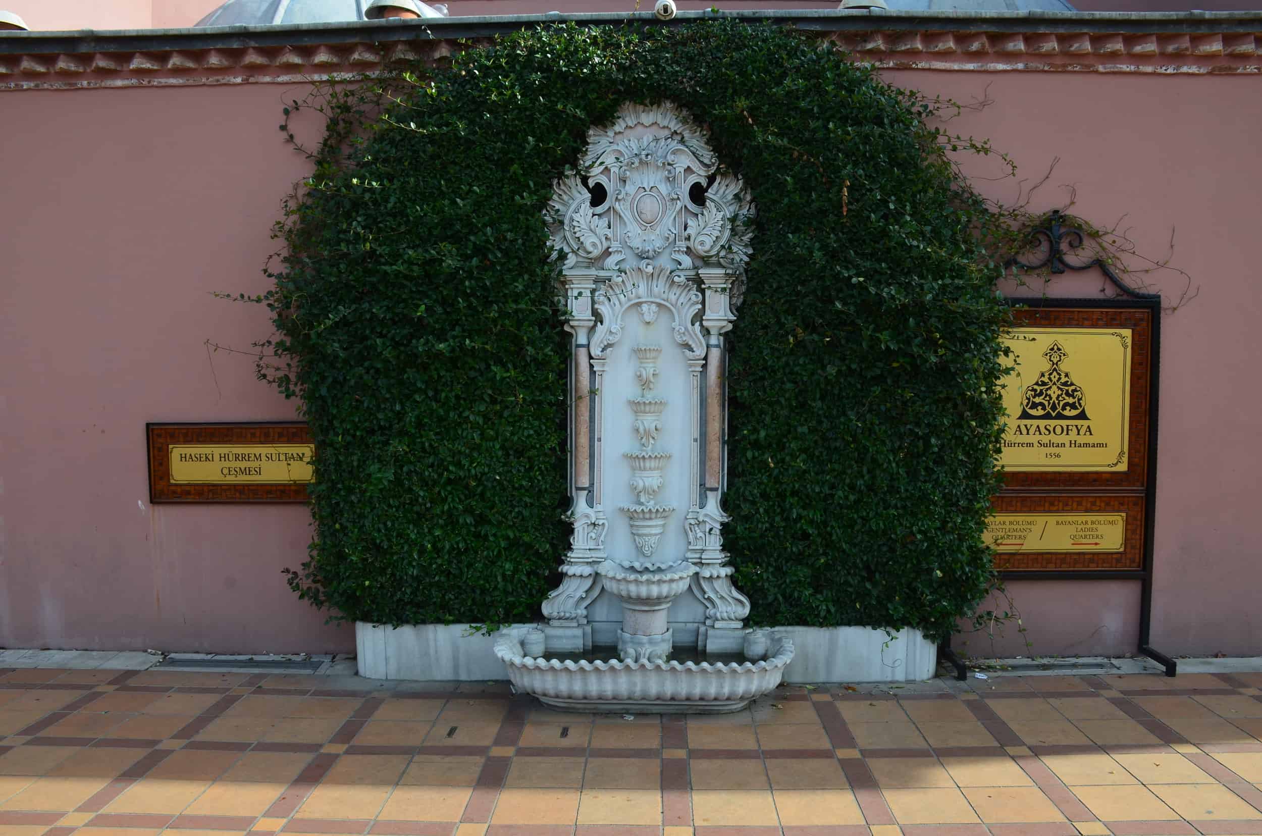 Fountain on the Haseki Hürrem Sultan Hamam in Sultanahmet, Istanbul, Turkey