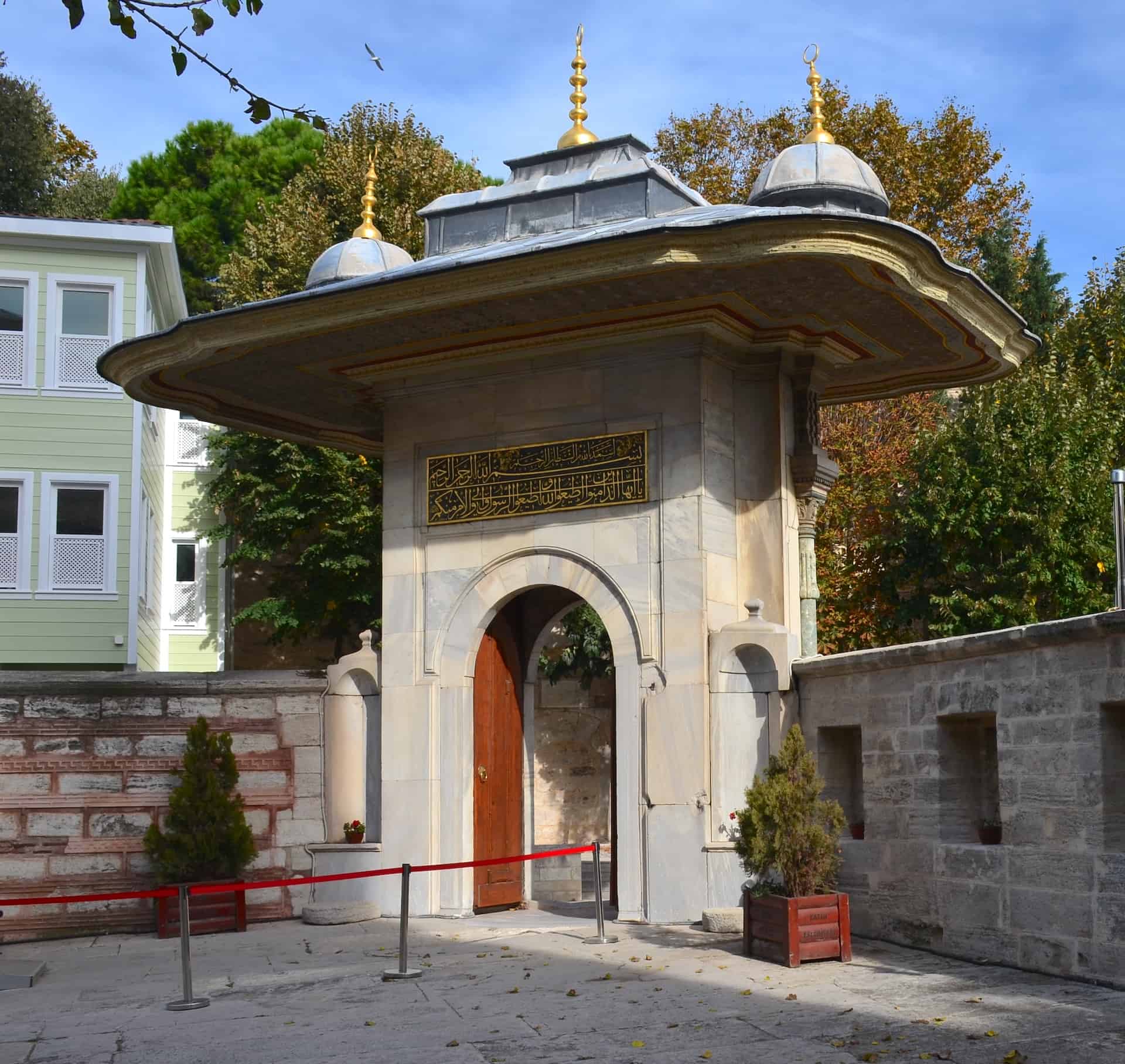 Gate to the almshouse at Hagia Sophia in Istanbul, Turkey