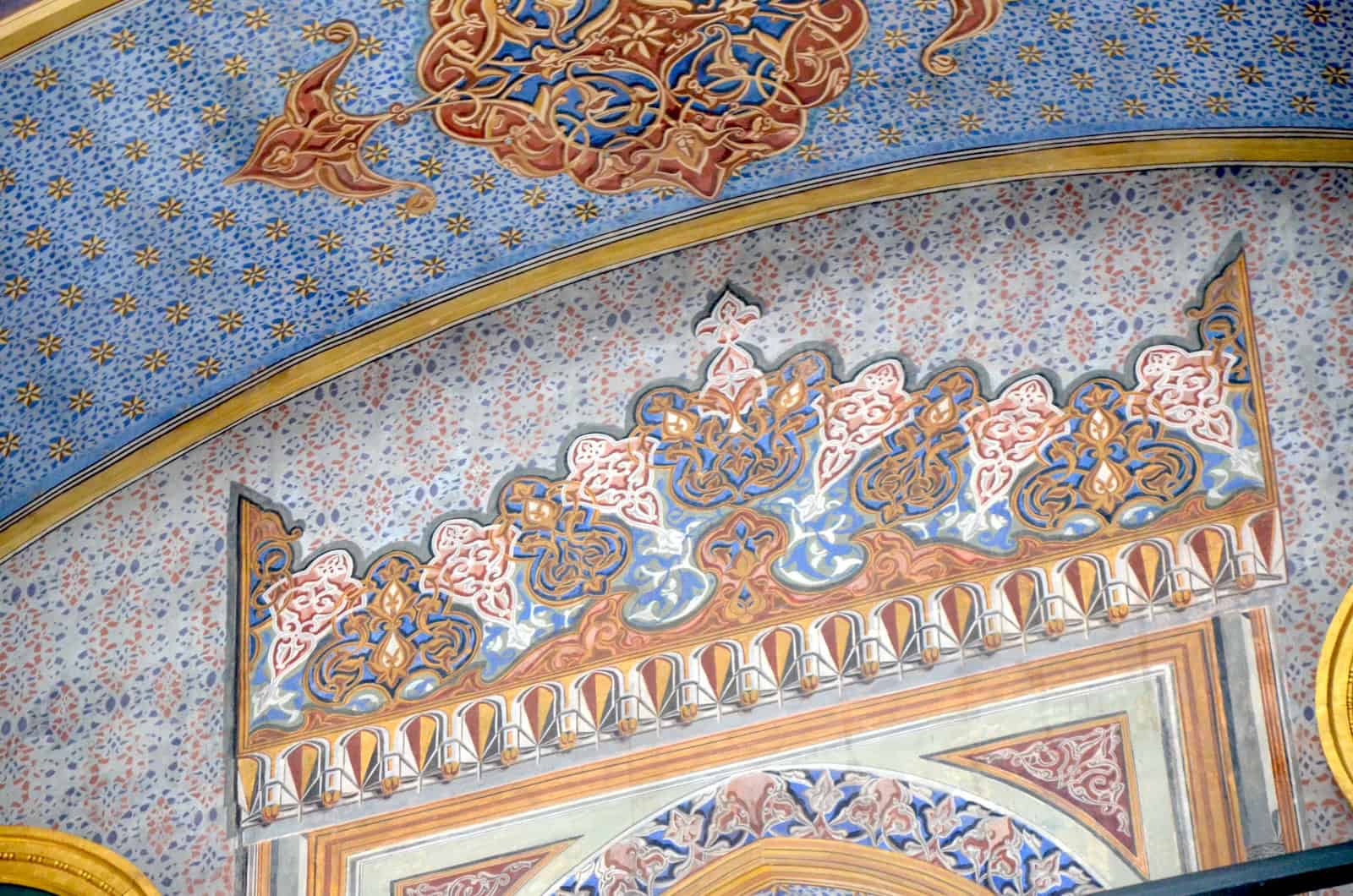 Decorations in the Pertevniyal Valide Sultan Mosque