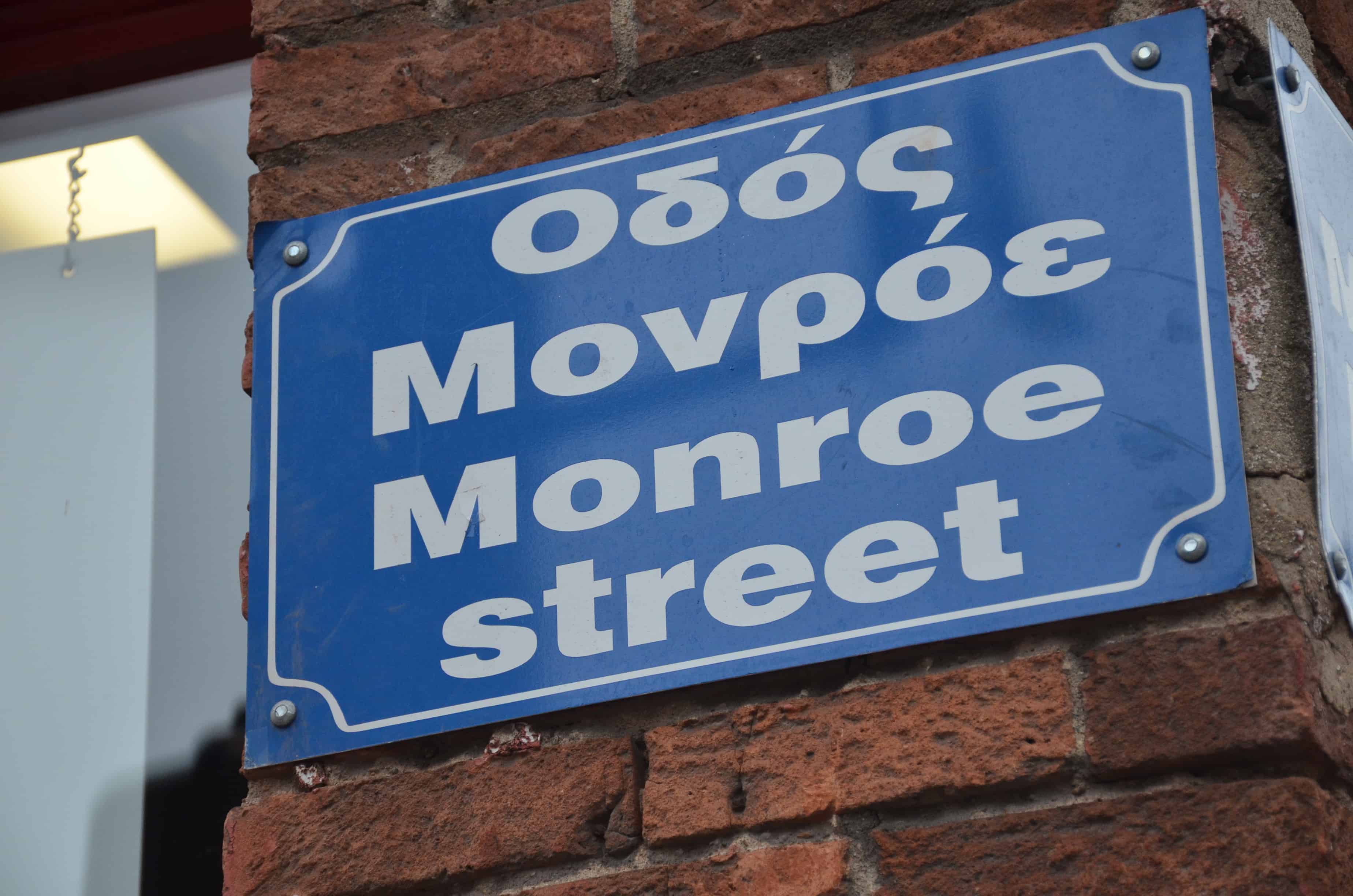 Monroe Street sign in Greek and English in Greektown, Detroit, Michigan