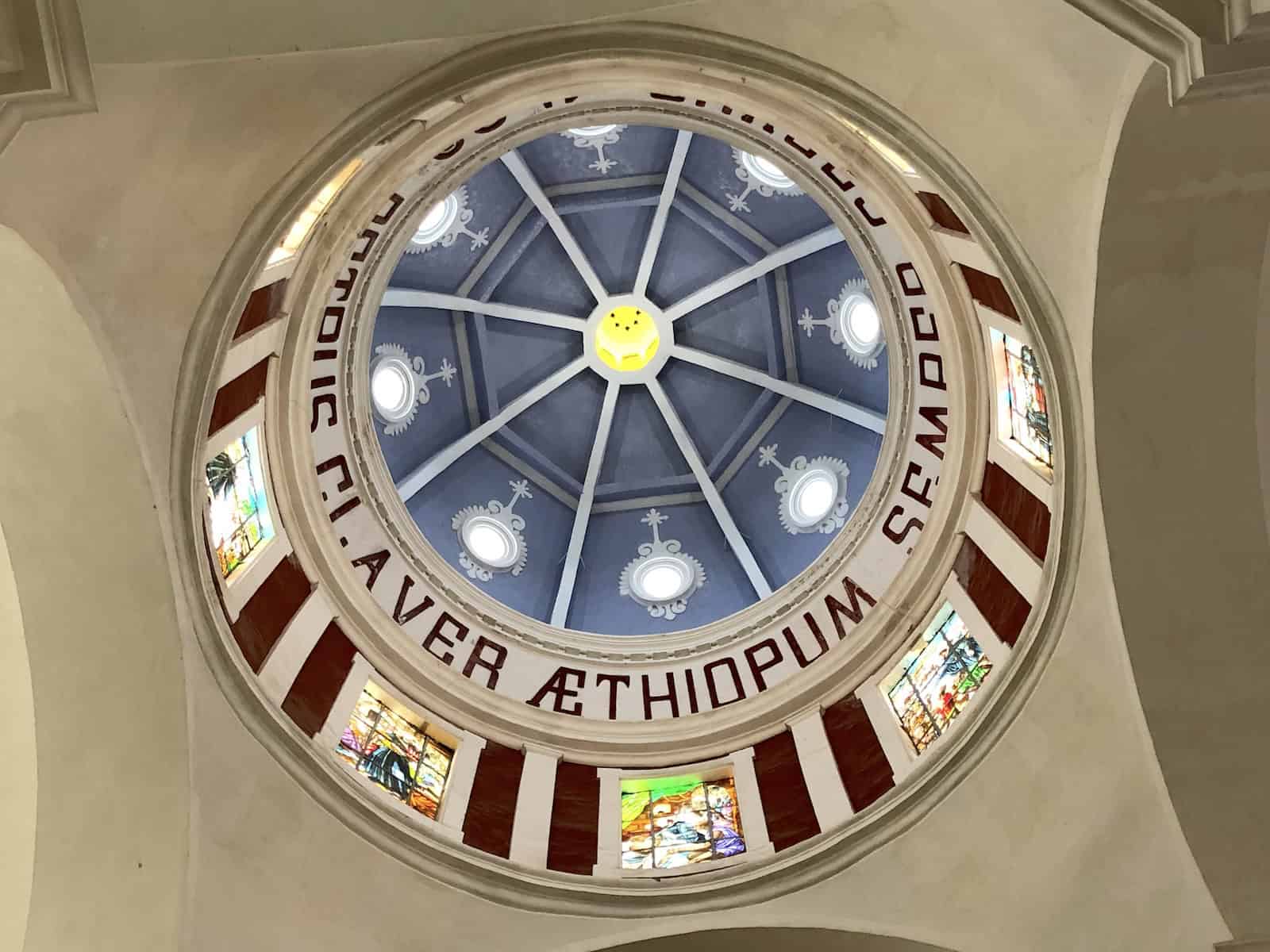 Dome at the Church of San Pedro Claver in Cartagena, Colombia