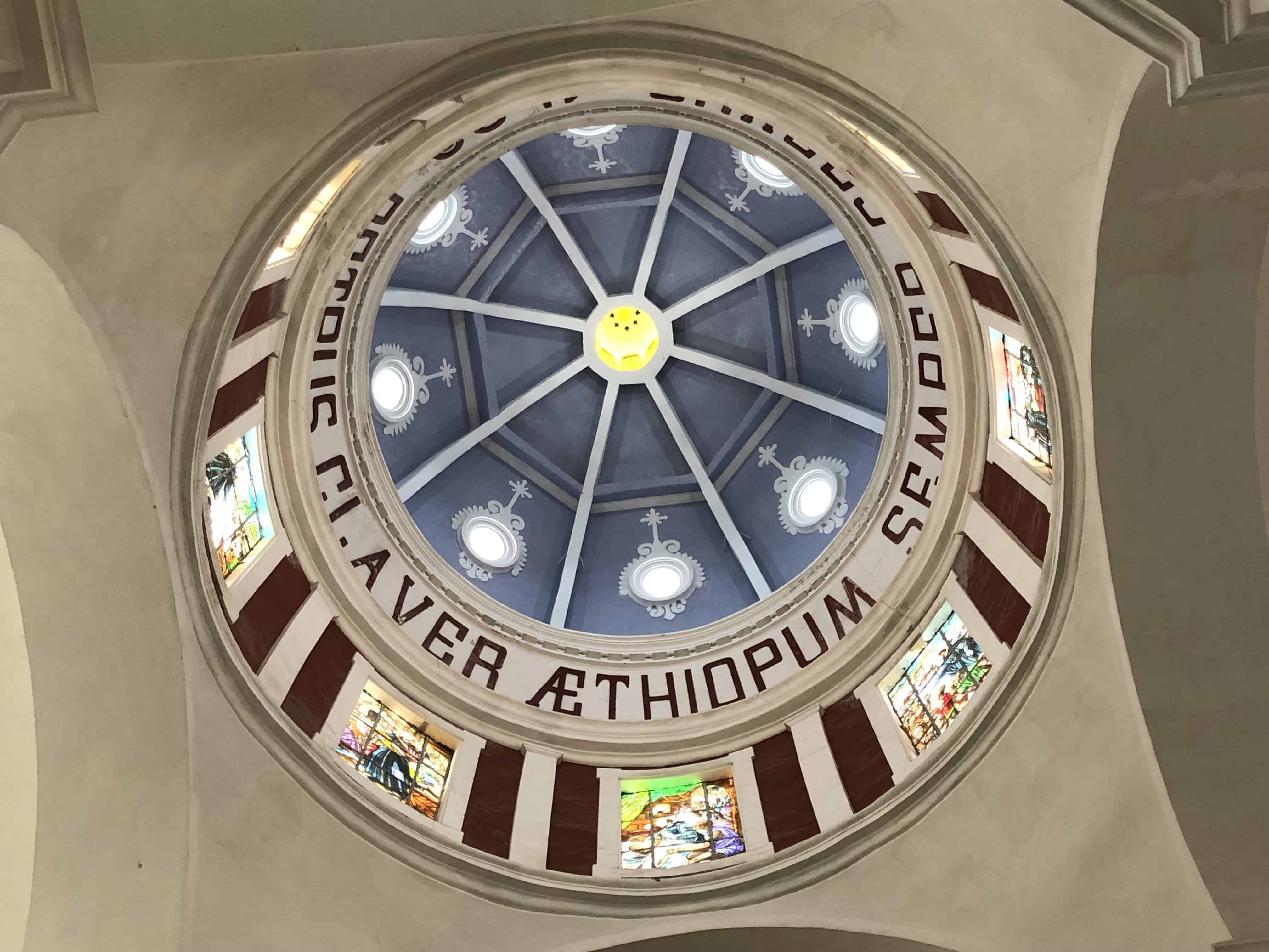 Dome at the Church of San Pedro Claver in Cartagena, Colombia