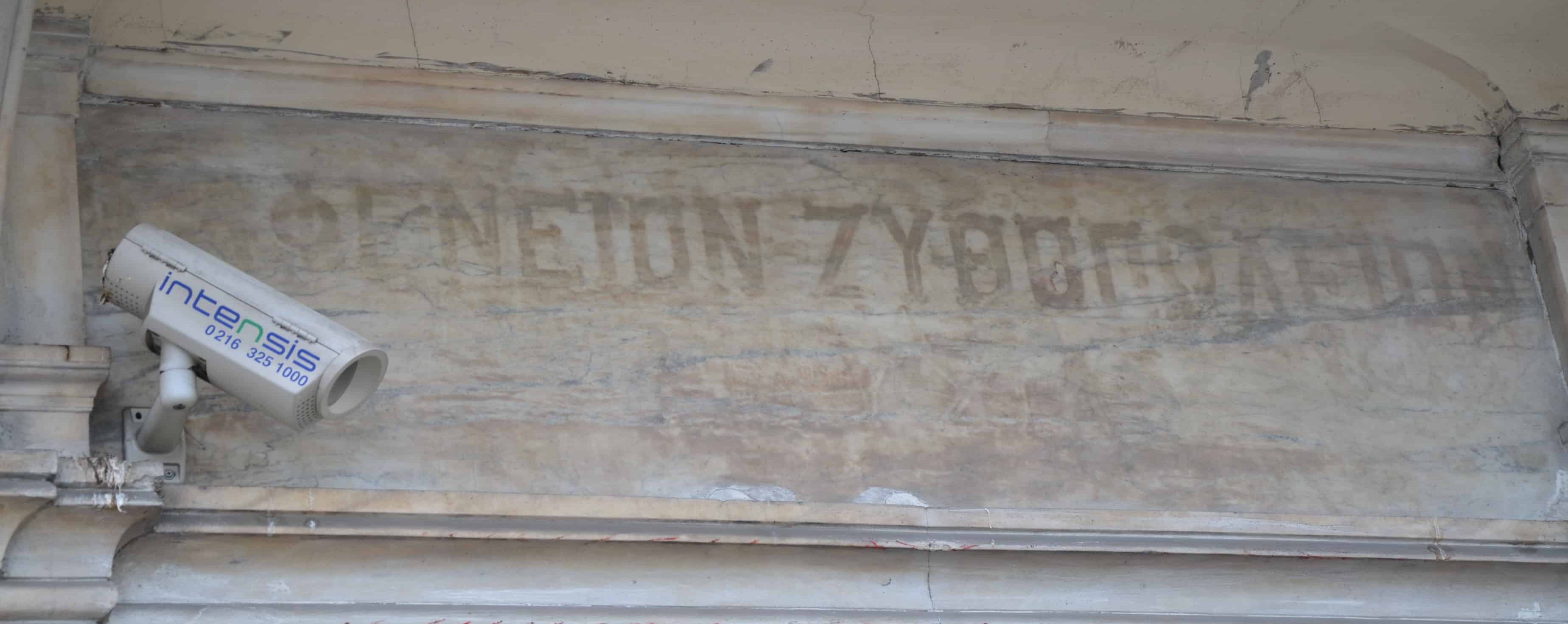 Sign for Café Zythopoleion on Passage Petits-Champs in Tepebaşı, Istanbul, Turkey