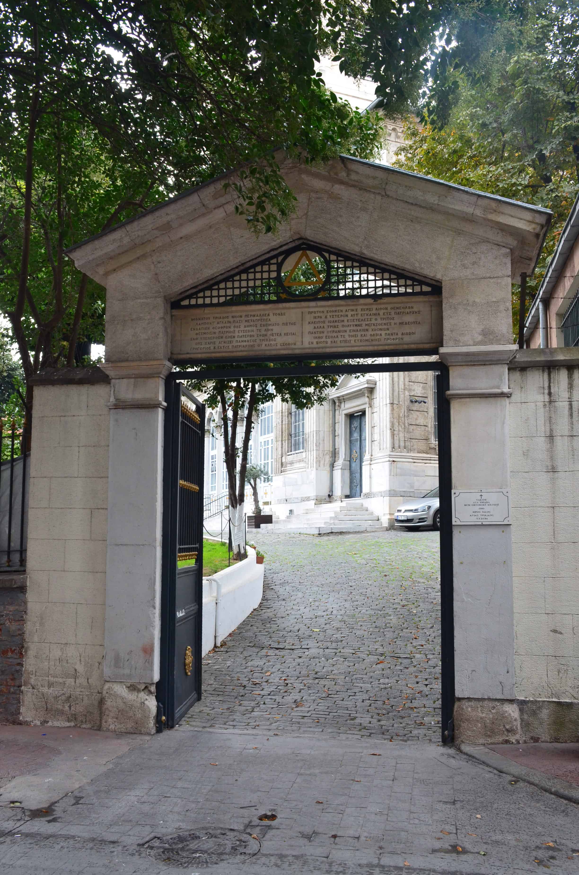 Side gate at Agia Triada Greek Orthodox Church in Istanbul, Turkey