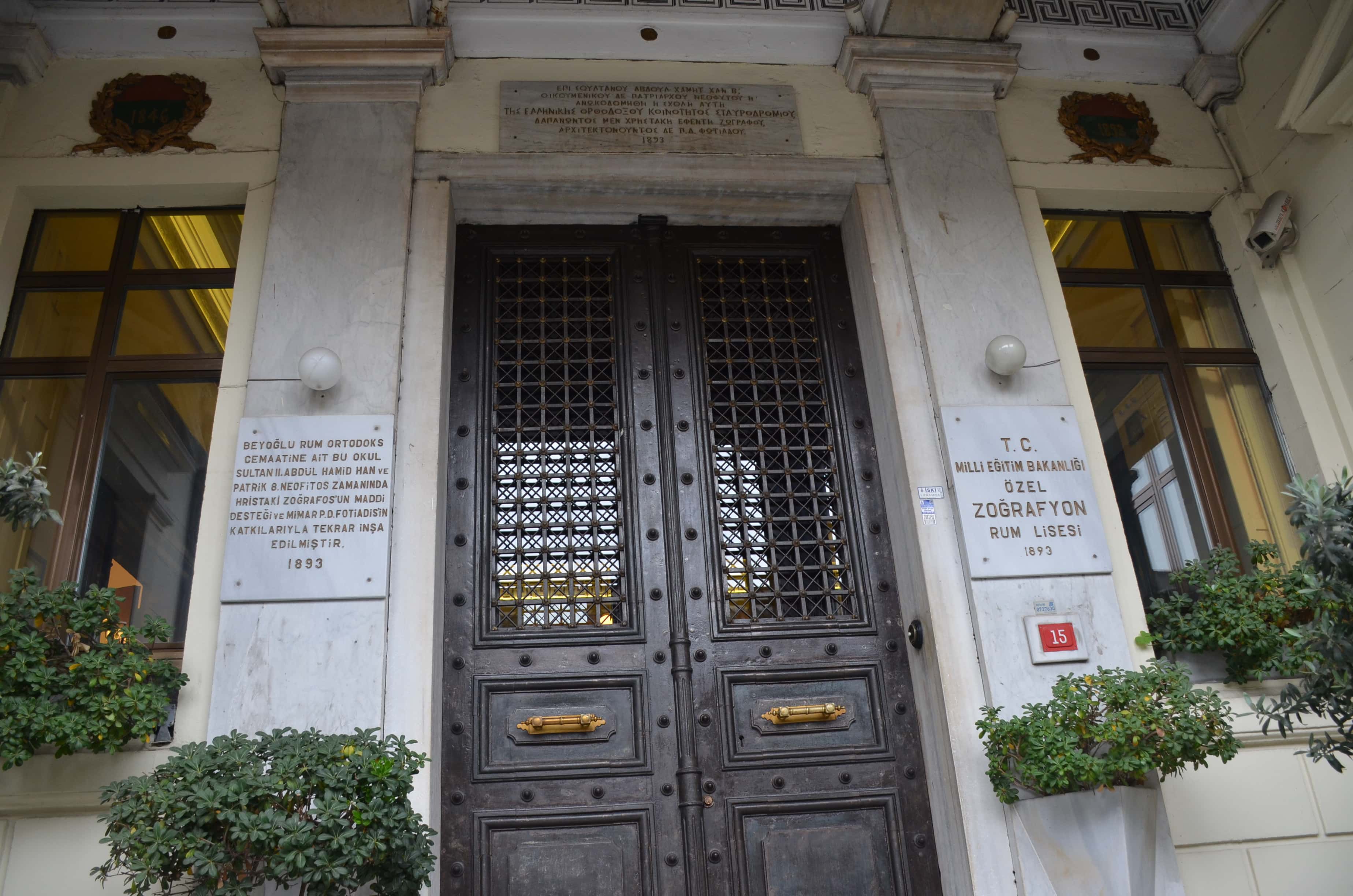 Entrance to the Zografeion Lyceum on Turnacıbaşı Street in Istanbul, Turkey