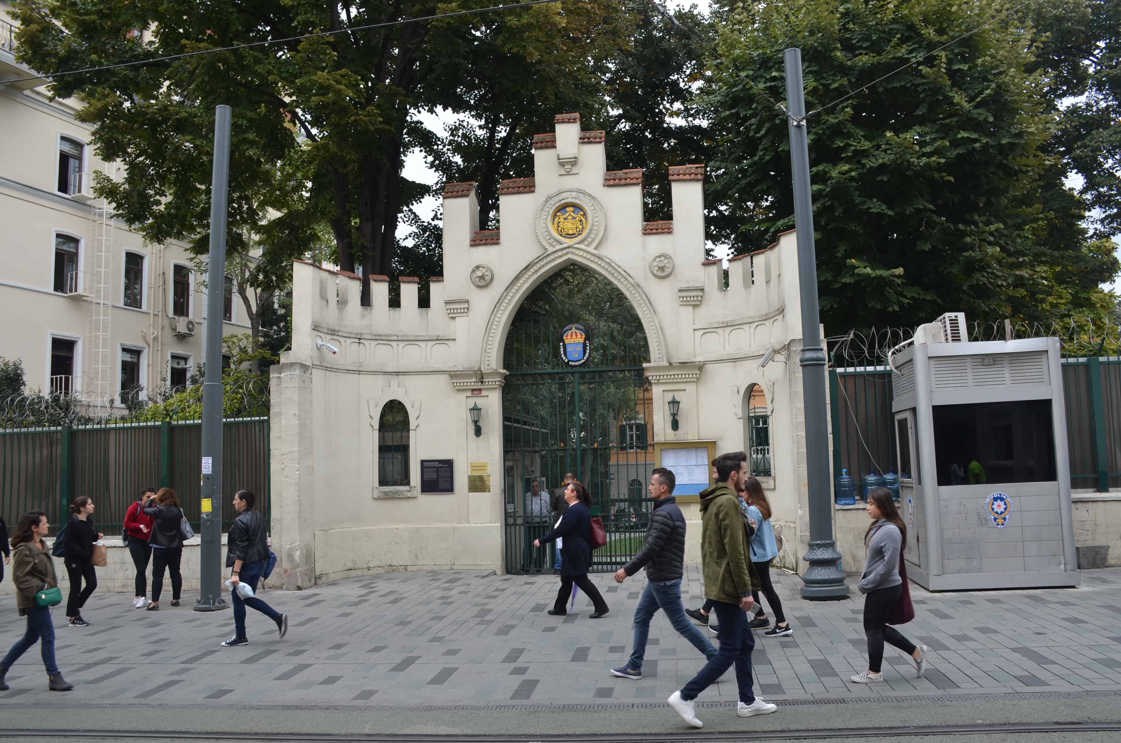 Gates to the Swedish Consulate