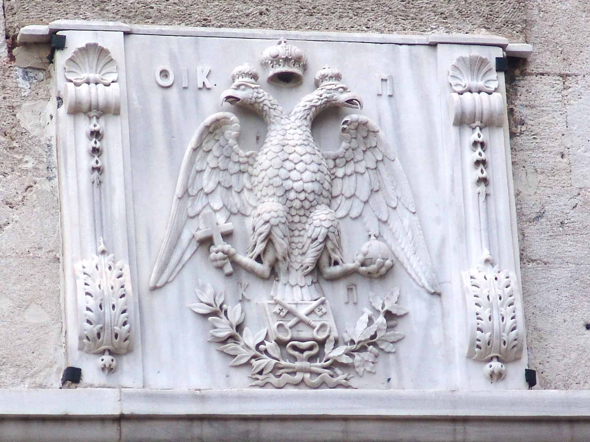 Patriarchal seal on the Church of St. George at the Ecumenical Patriarchate of Constantinople in Fener, Istanbul, Turkey