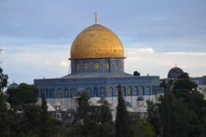 Dome of the Rock from the Umariya Elementary School on the Via Dolorosa in Jerusalem