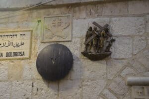 5th Station of the Cross on the Via Dolorosa in Jerusalem