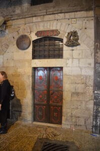 7th Station of the Cross on the Via Dolorosa in Jerusalem