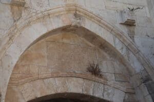 Inscription above the Jaffa Gate from inside the city walls in Jerusalem